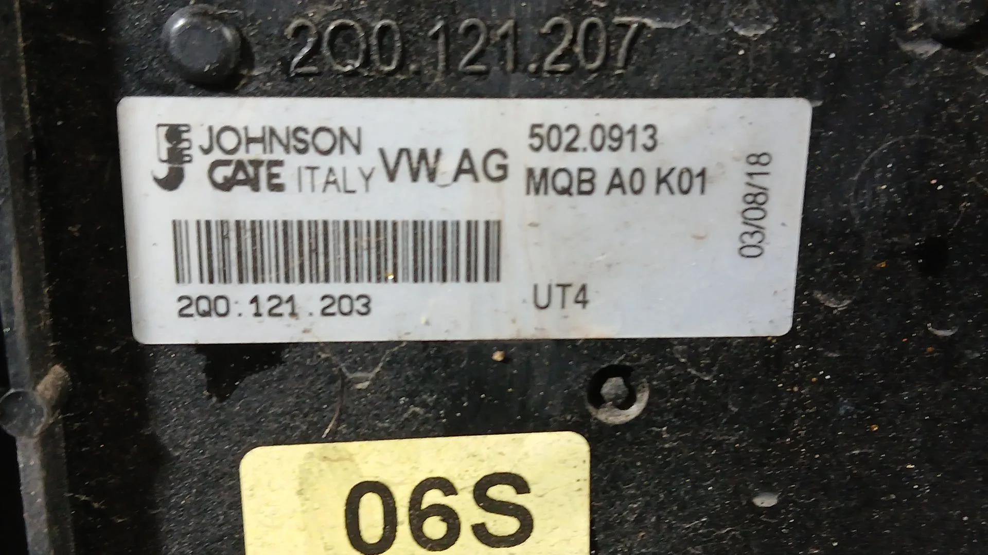 Electroventilador para Volkswagen Polo Vi (Aw1, Bz1, Ae1)