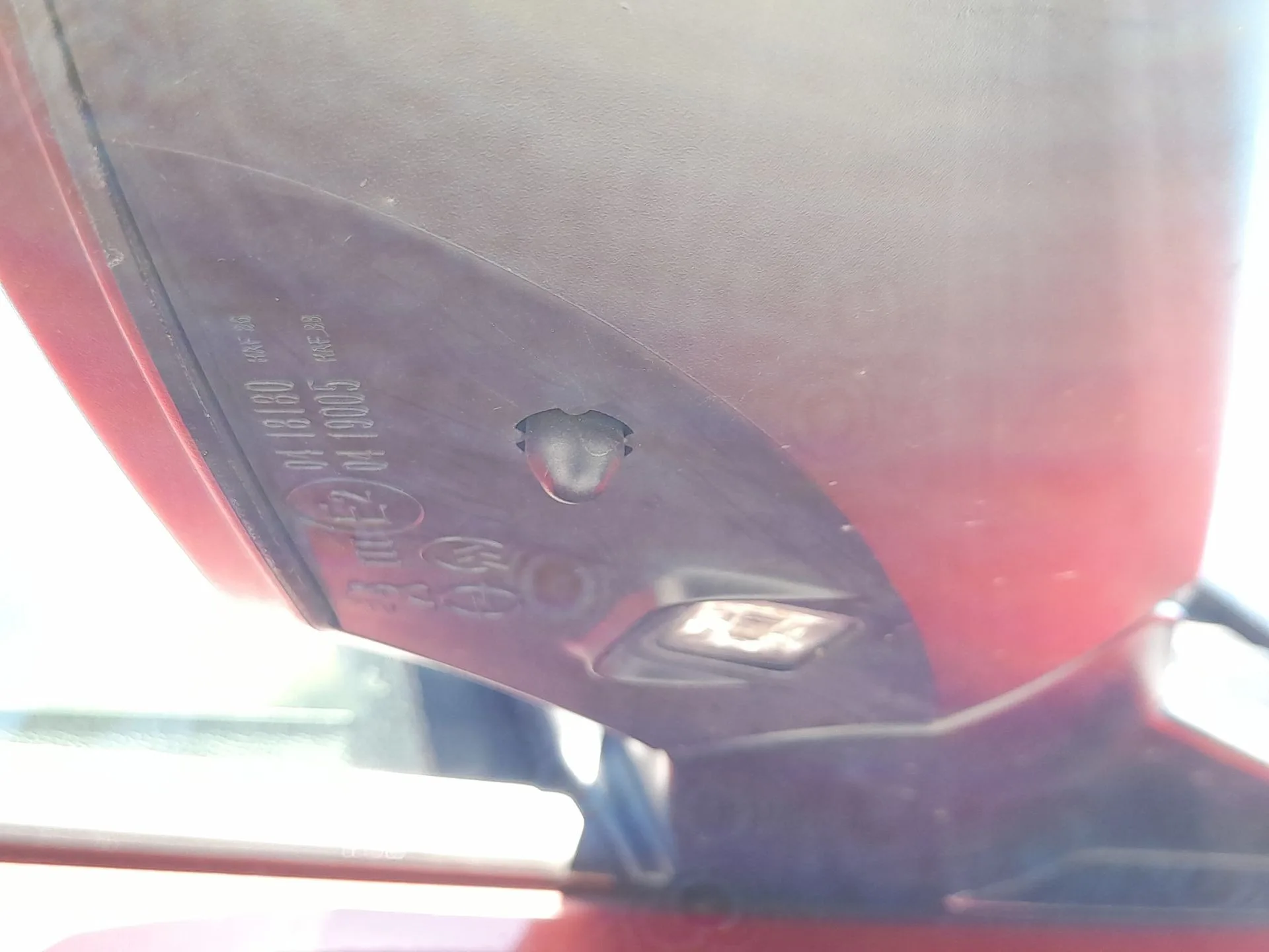Retrovisor Derecho para Opel Corsa F (P2Jo)