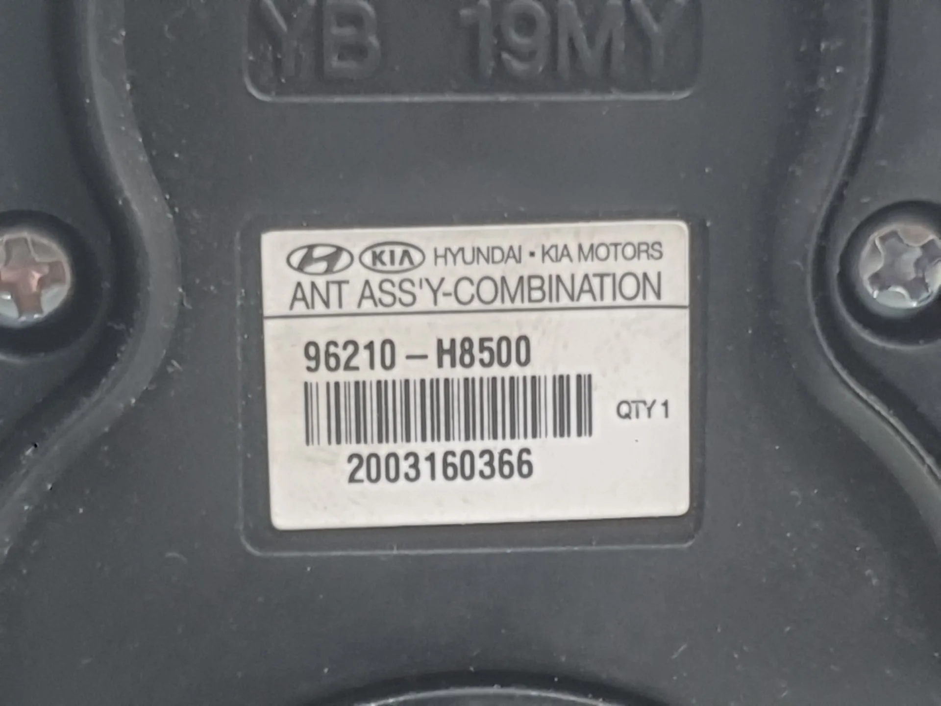 Antena para Kia Stonic (Yb)