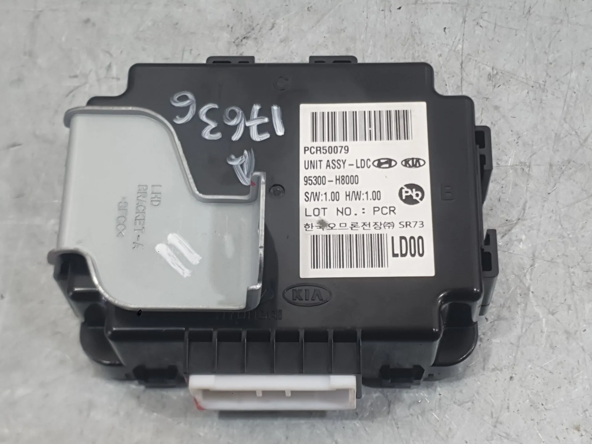 Modulo Electronico para Kia Stonic (Yb)