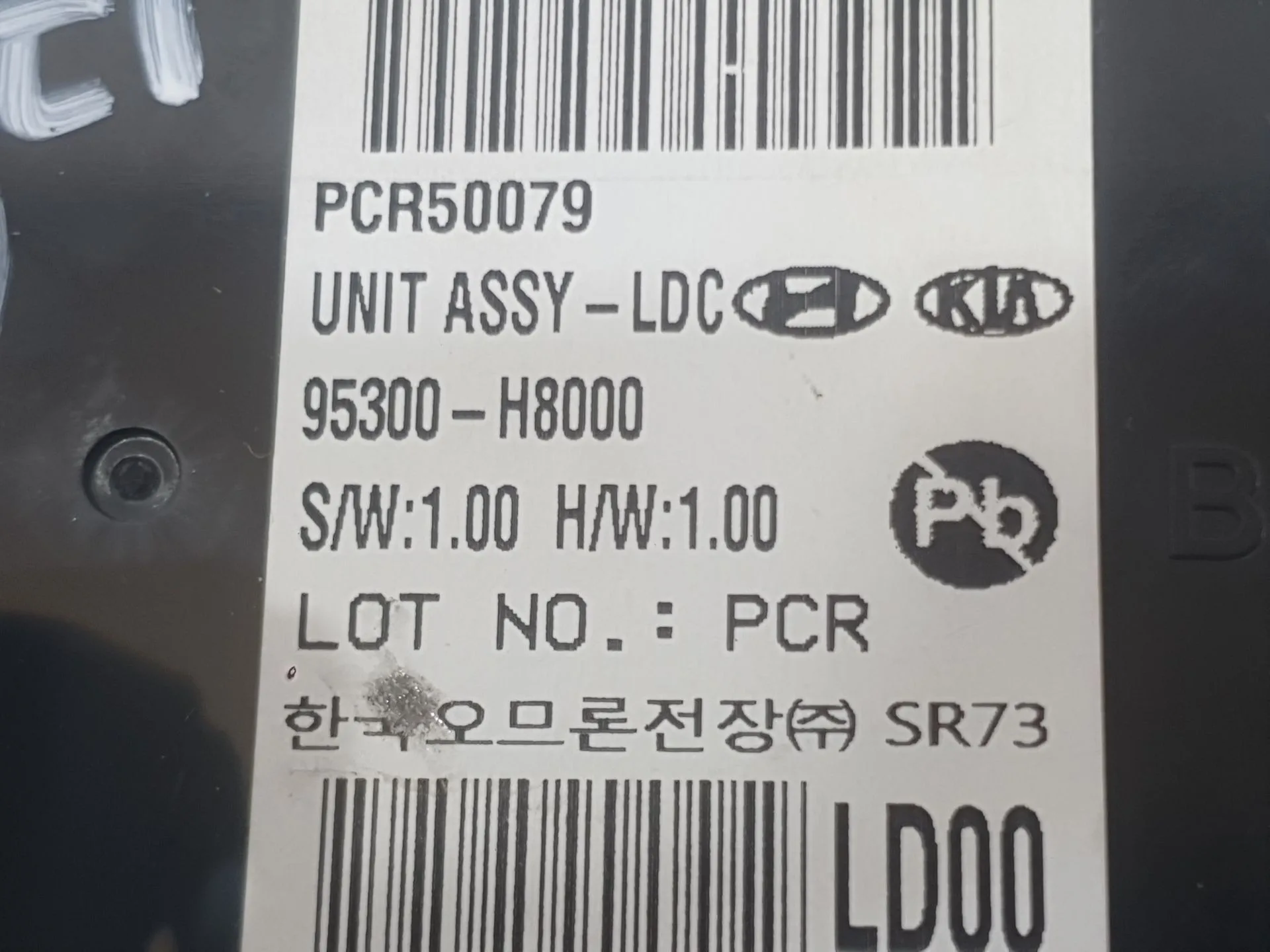 Modulo Electronico para Kia Stonic (Yb)