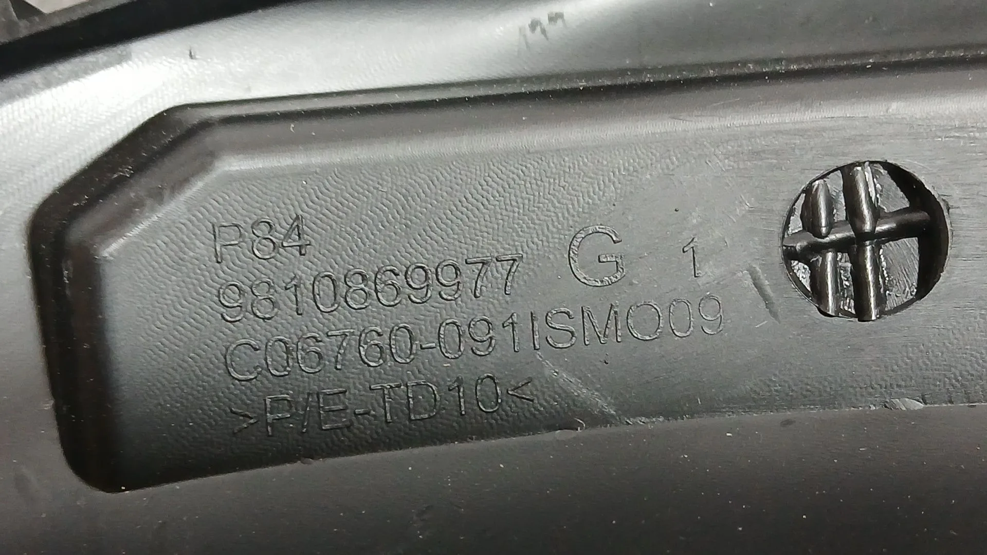 Punta Paragolpes Delantera Izquierda para Peugeot 3008 Ii Suv (Mc_, Mr_, Mj_, M4_)
