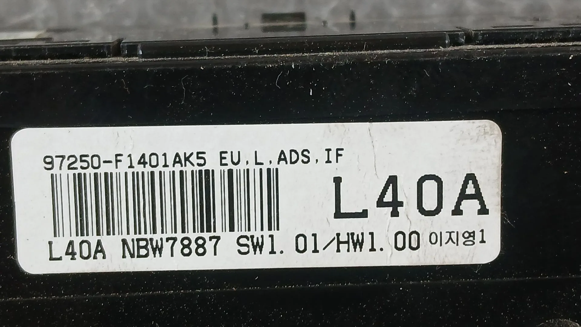 Mando Climatizador para Kia Sportage Iv (Ql, Qle)