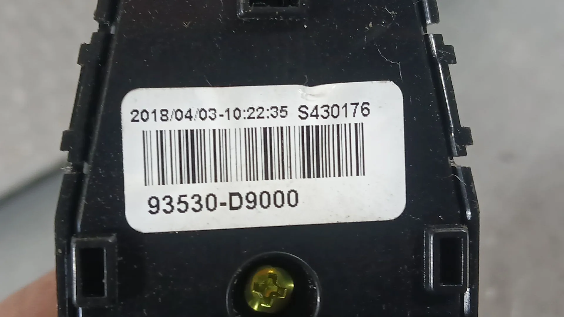 Mando Retrovisor para Kia Sportage Iv (Ql, Qle)