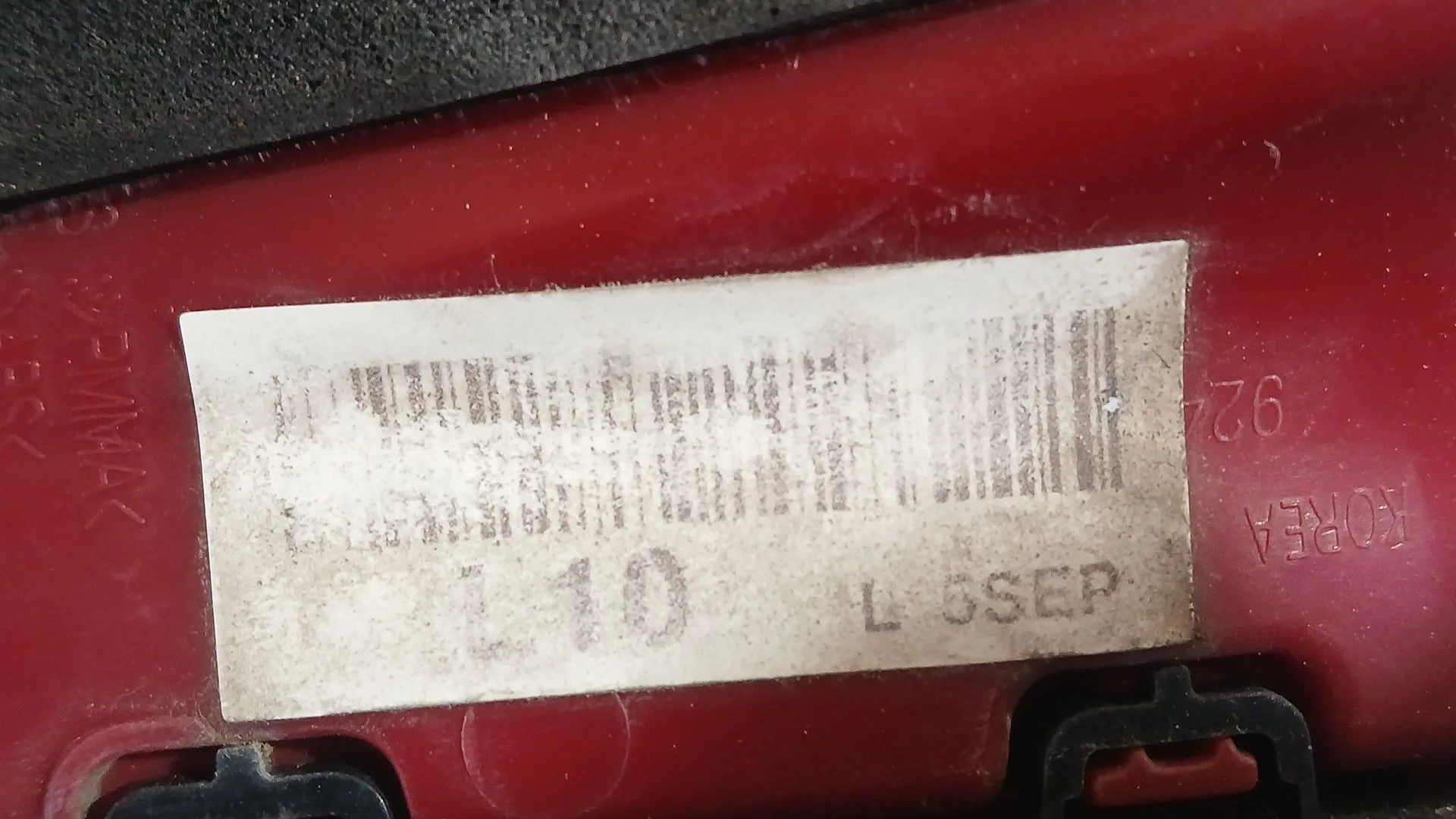Piloto Trasero Derecho Interior para Kia Sportage Iv (Ql, Qle)