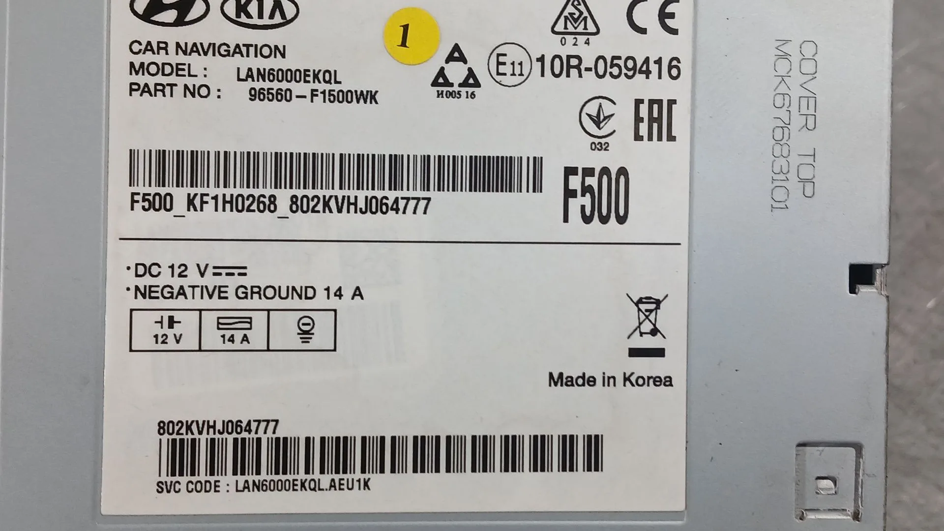 Sistema Navegacion Gps para Kia Sportage Iv (Ql, Qle)