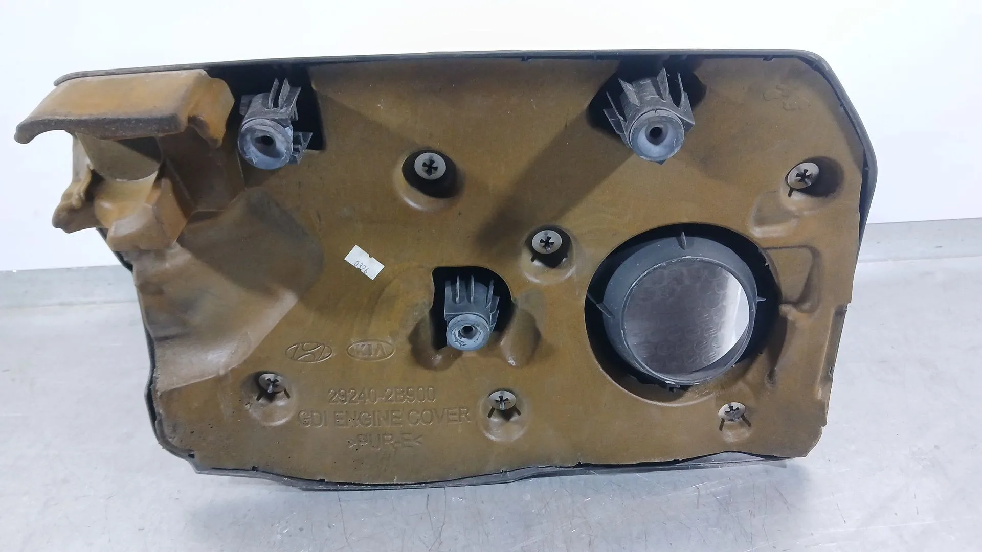 Tapa Motor para Kia Sportage Iv (Ql, Qle)