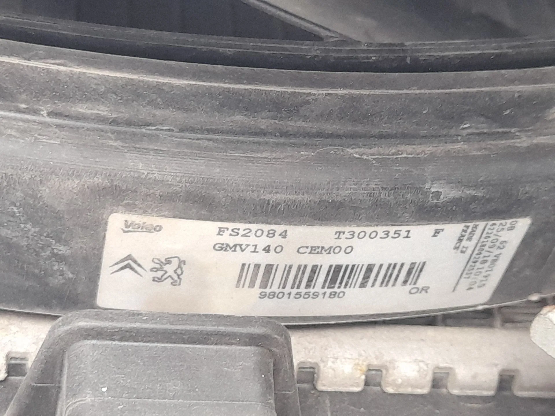 Electroventilador para Peugeot 2008 I (Cu_)