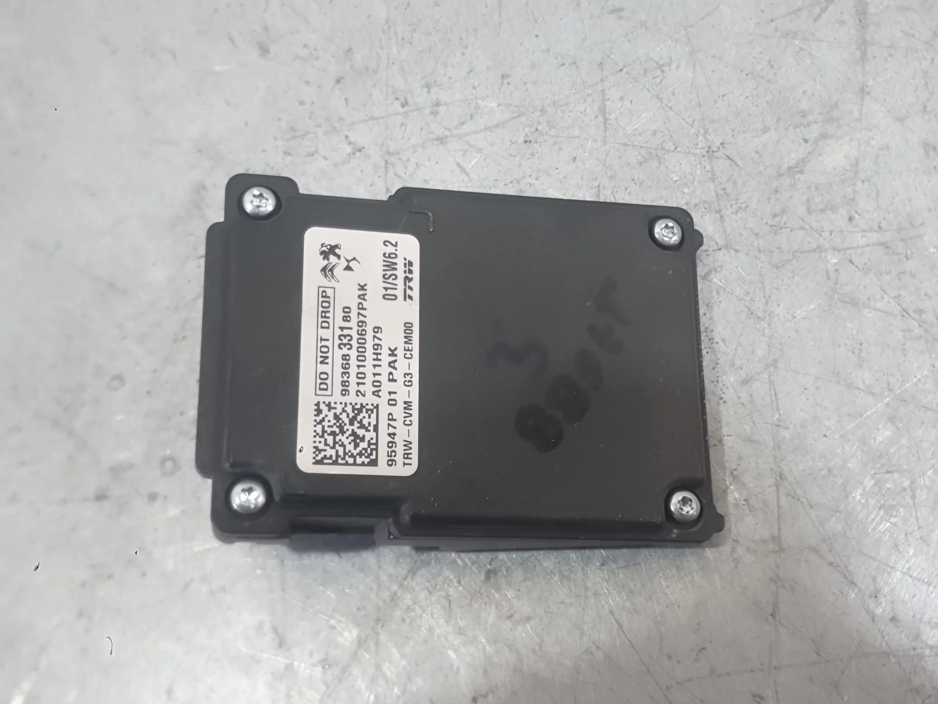 Camara para Opel Corsa F (P2Jo)