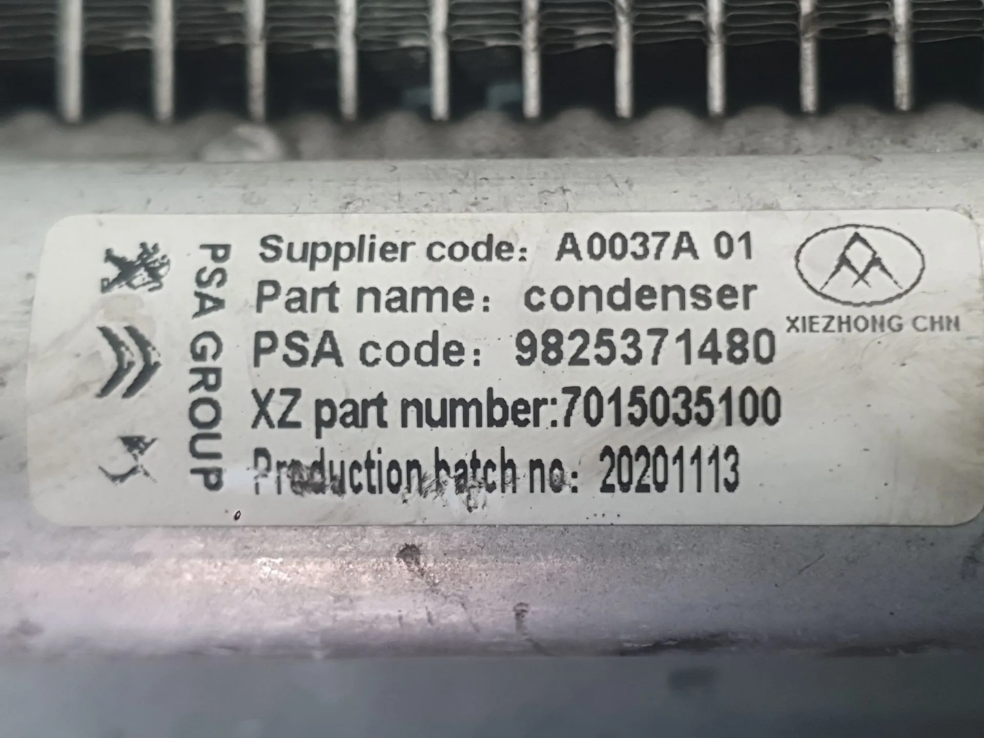 Condensador / Radiador Aire Acondicionado para Opel Corsa F (P2Jo)