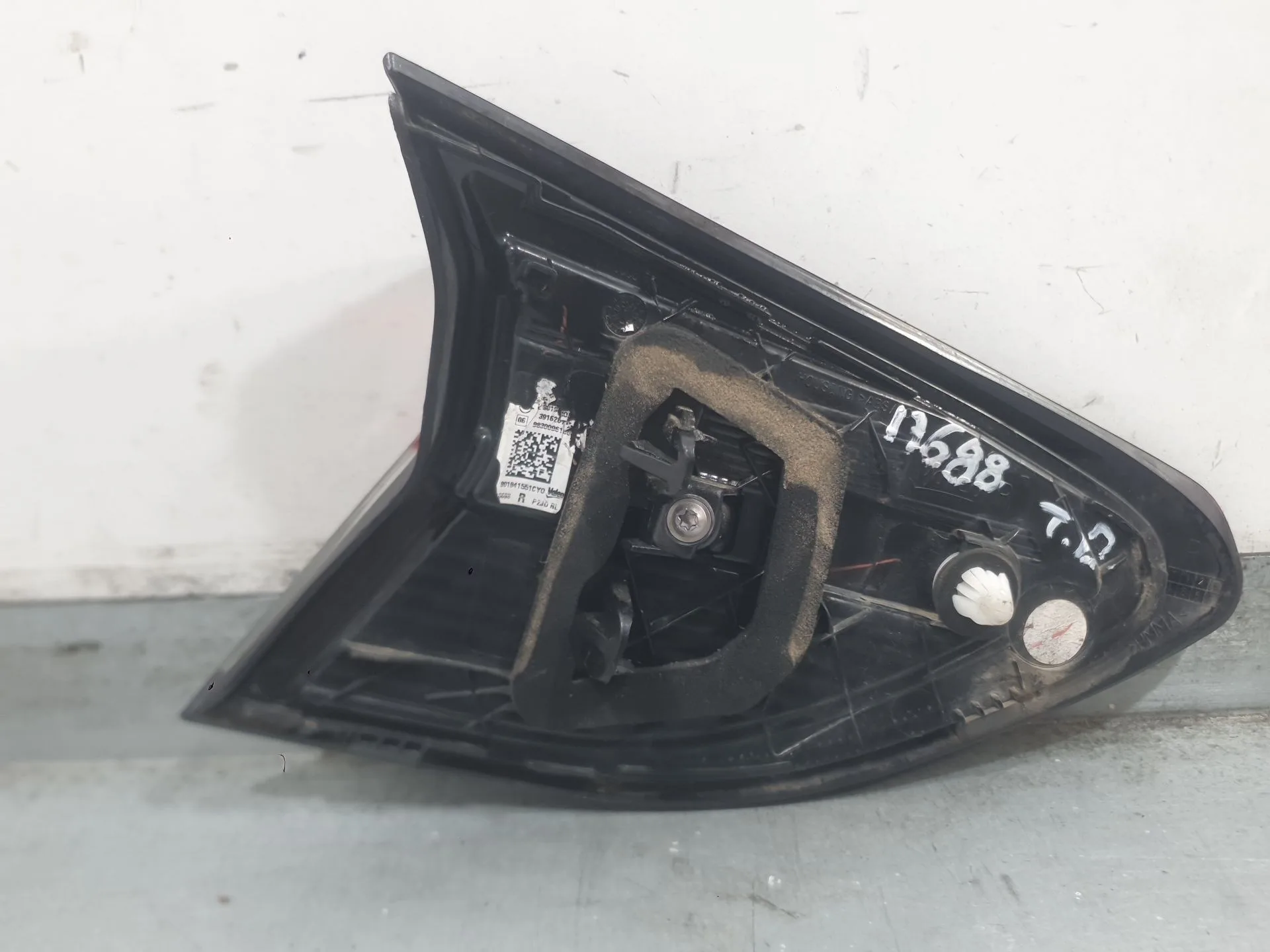 Piloto Trasero Derecho Interior para Opel Corsa F (P2Jo)