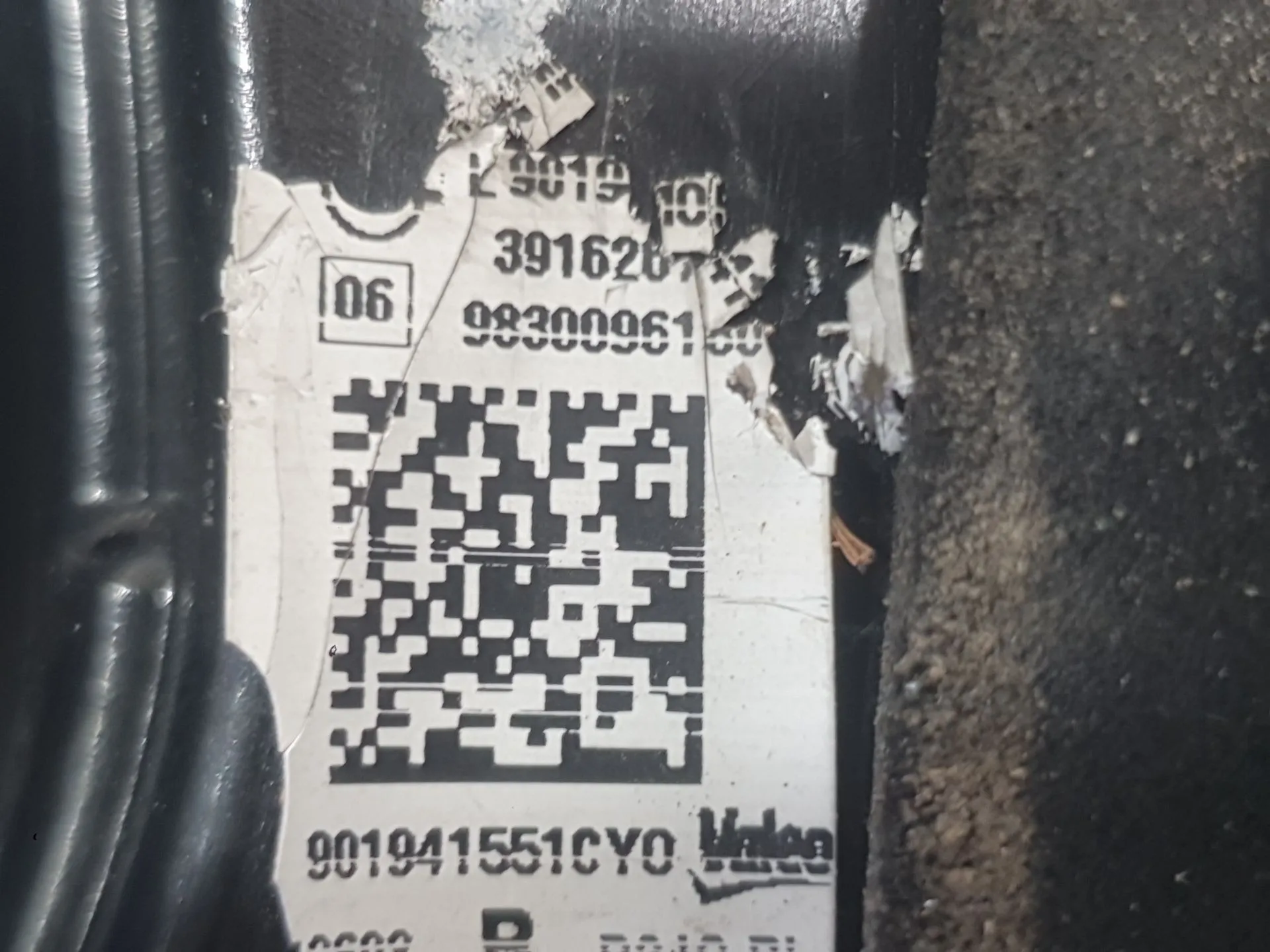 Piloto Trasero Derecho Interior para Opel Corsa F (P2Jo)