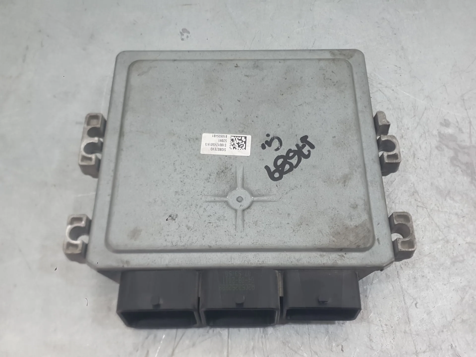 Centralita Motor Uce para Peugeot 508 I (8D_)