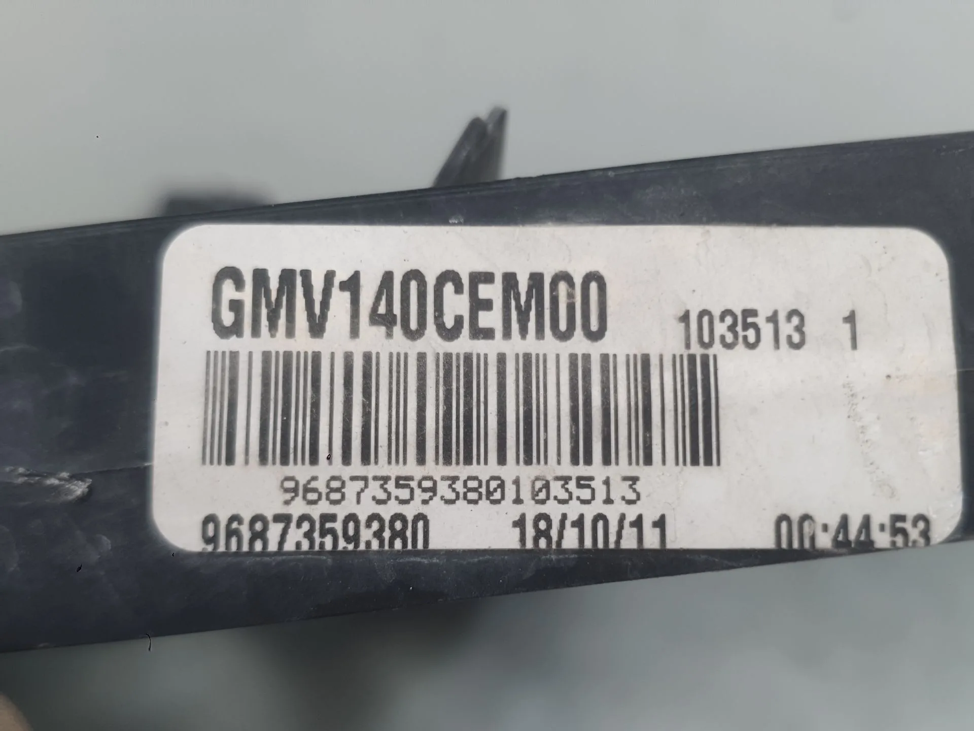Electroventilador para Peugeot 508 I (8D_)