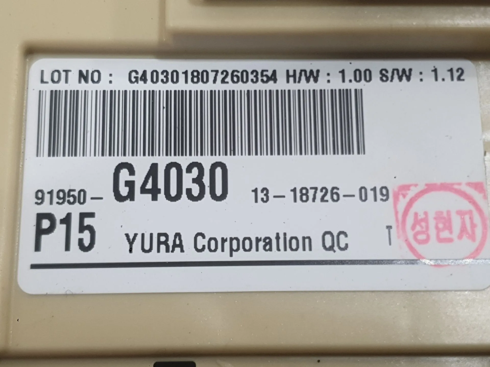 Caja Reles / Fusibles para Hyundai I30 (Pde, Pd, Pden)