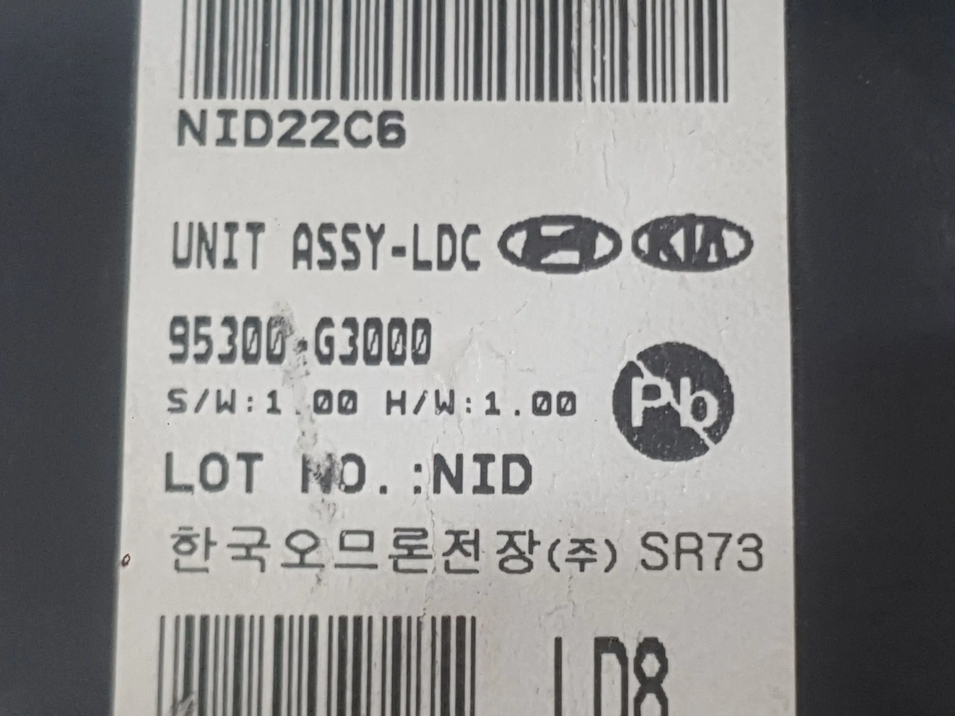 Modulo Electronico para Hyundai I30 (Pde, Pd, Pden)
