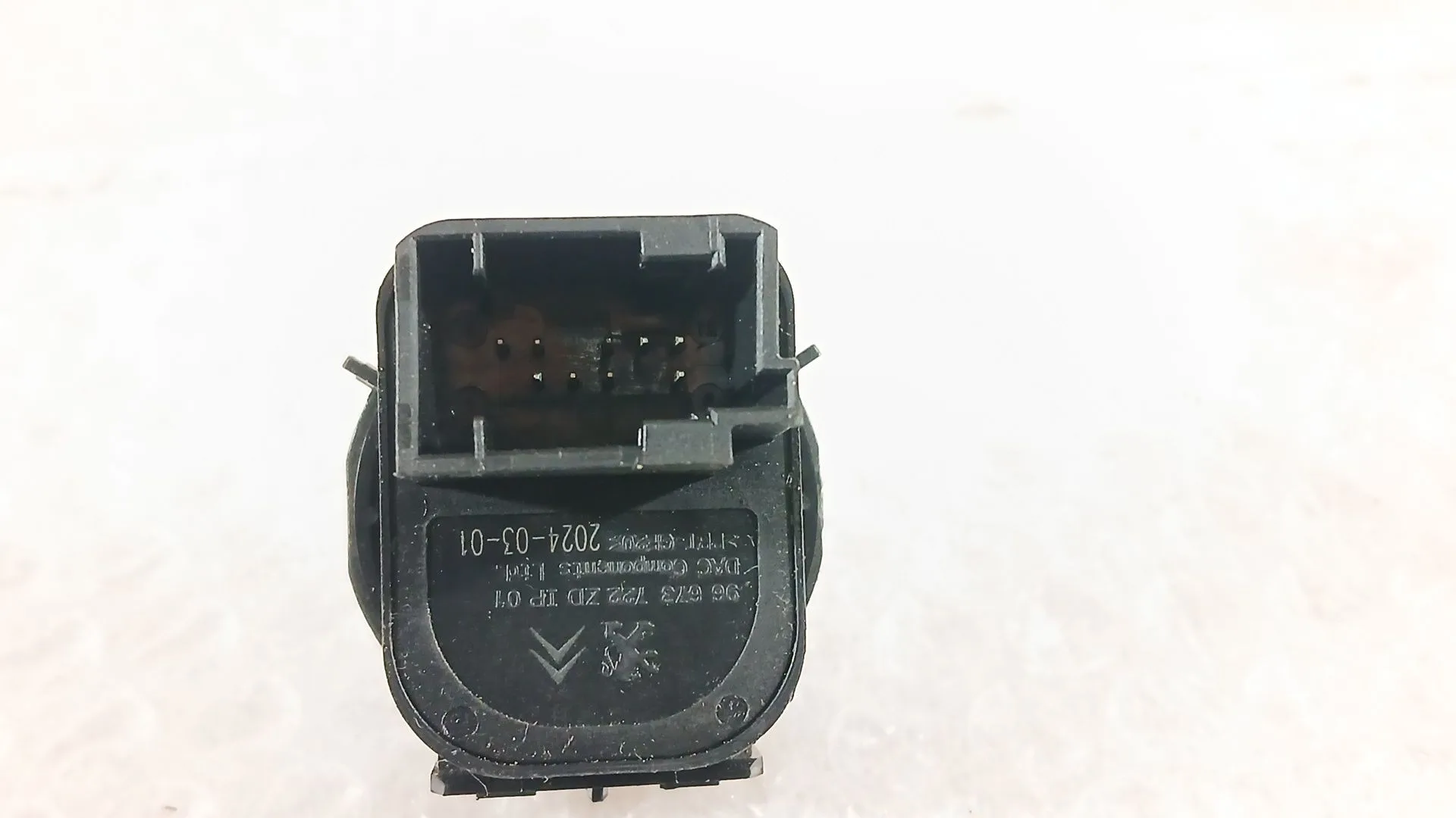 Mando Retrovisor para Citroën C3 Iii (Sx)