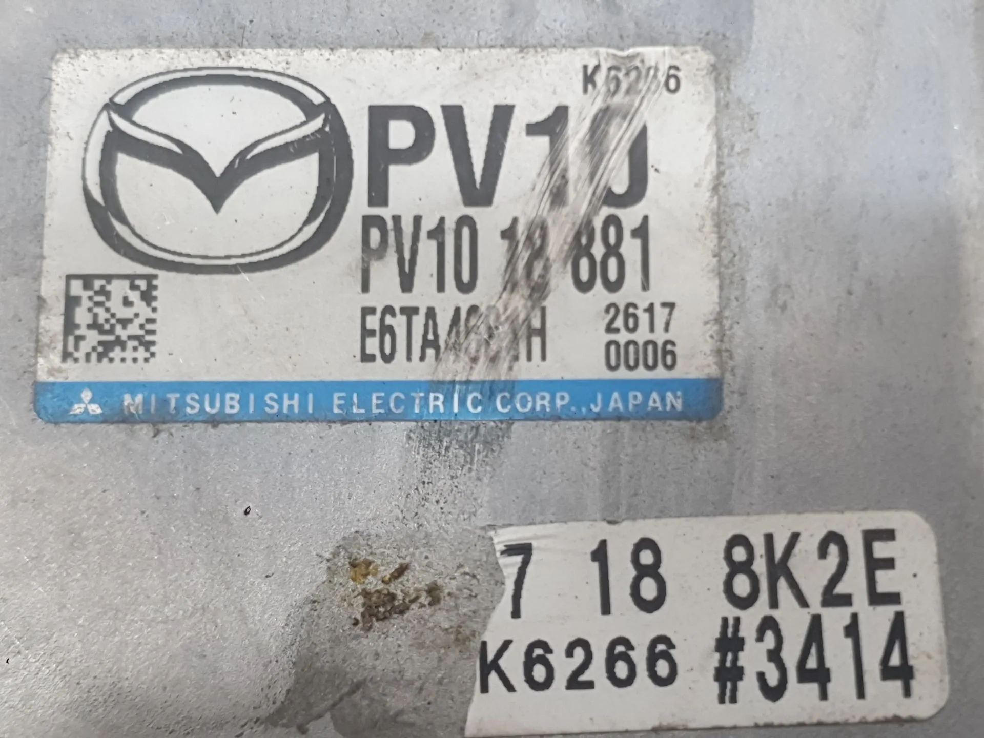 Centralita Motor Uce para Mazda 2 Hatchback (Dl, Dj)