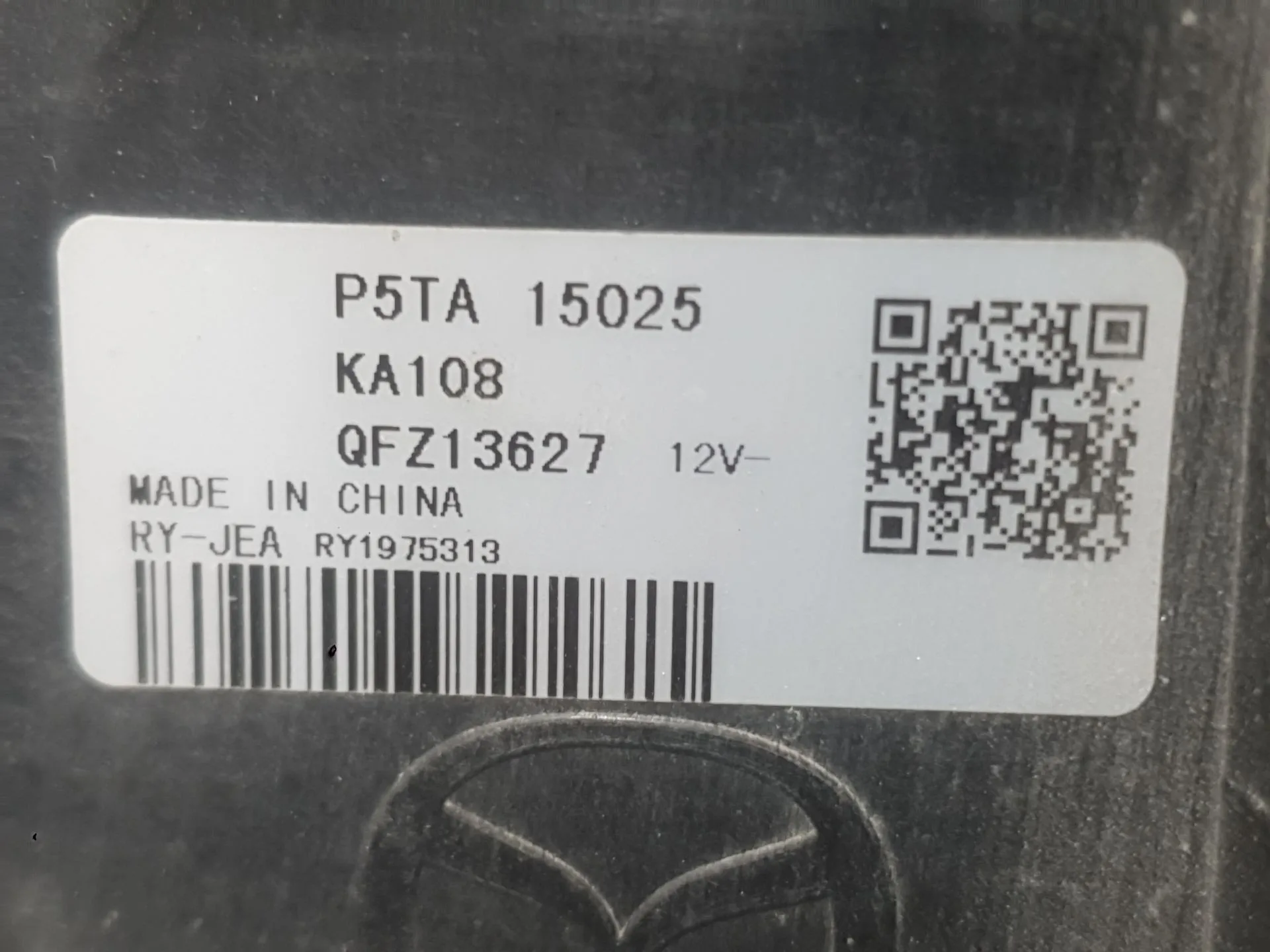 Electroventilador para Mazda 2 Hatchback (Dl, Dj)