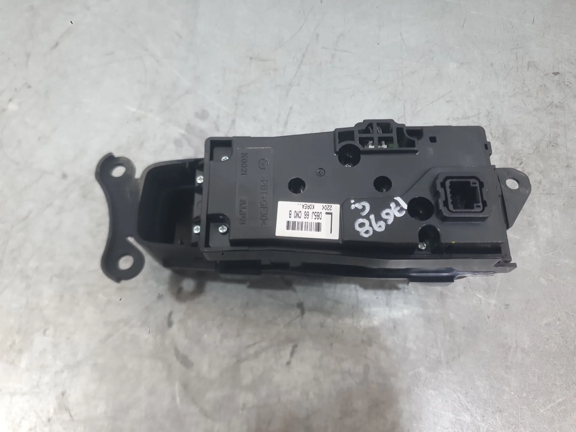 Mando Multifuncion para Mazda 2 Hatchback (Dl, Dj)