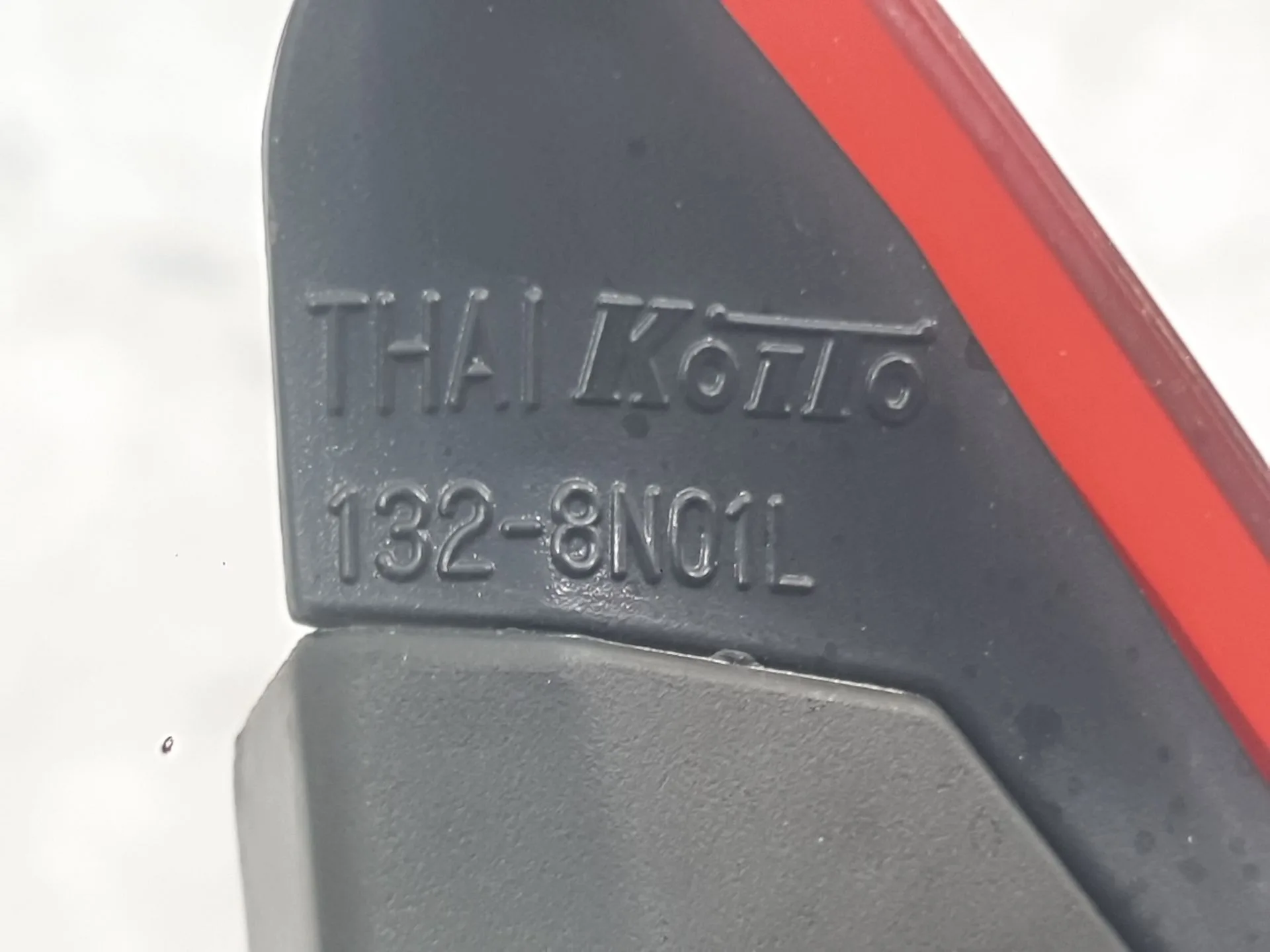 Piloto Trasero Izquierdo Interior para Mazda 2 Hatchback (Dl, Dj)