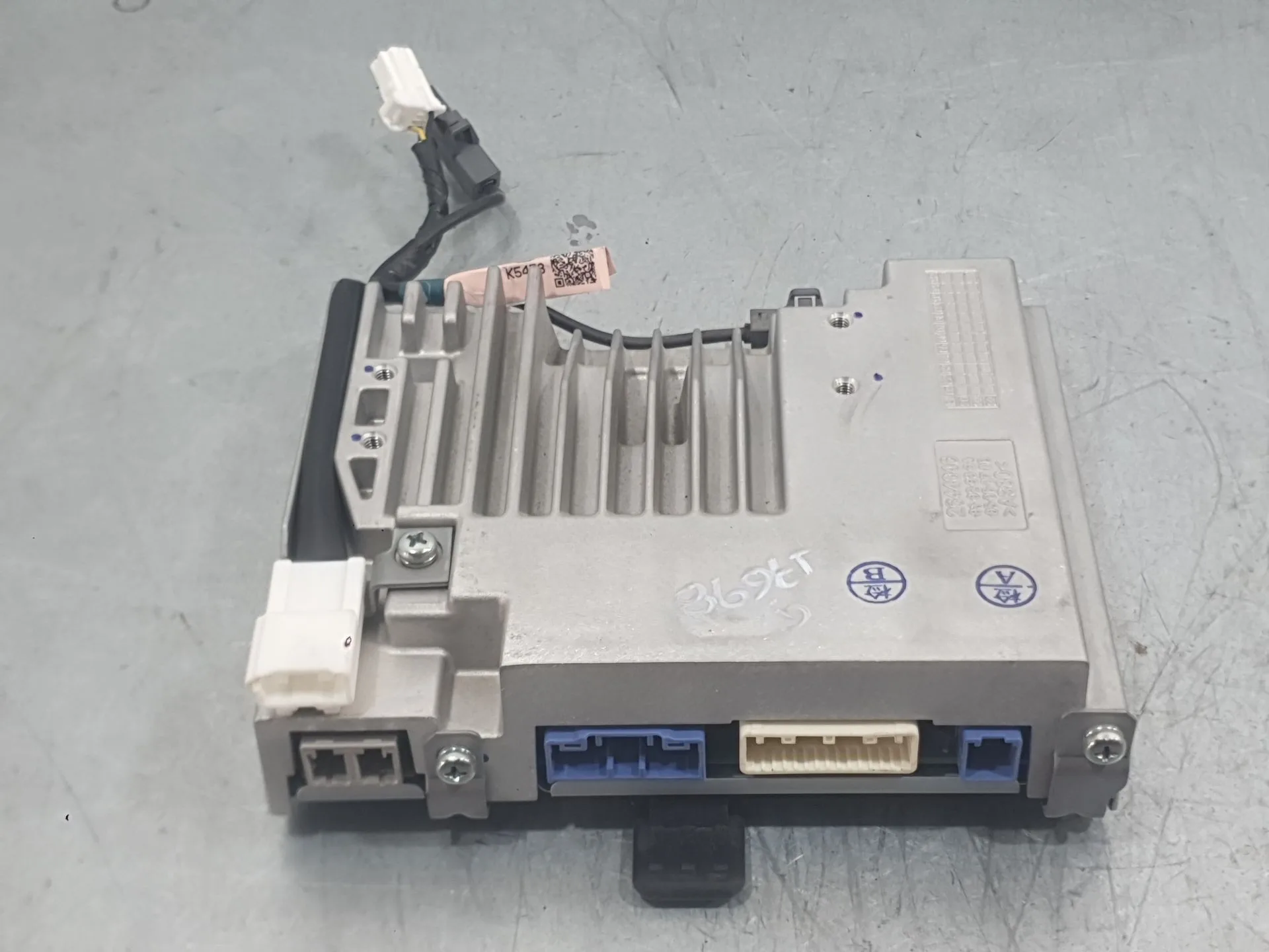 Sistema Audio / Radio para Mazda 2 Hatchback (Dl, Dj)