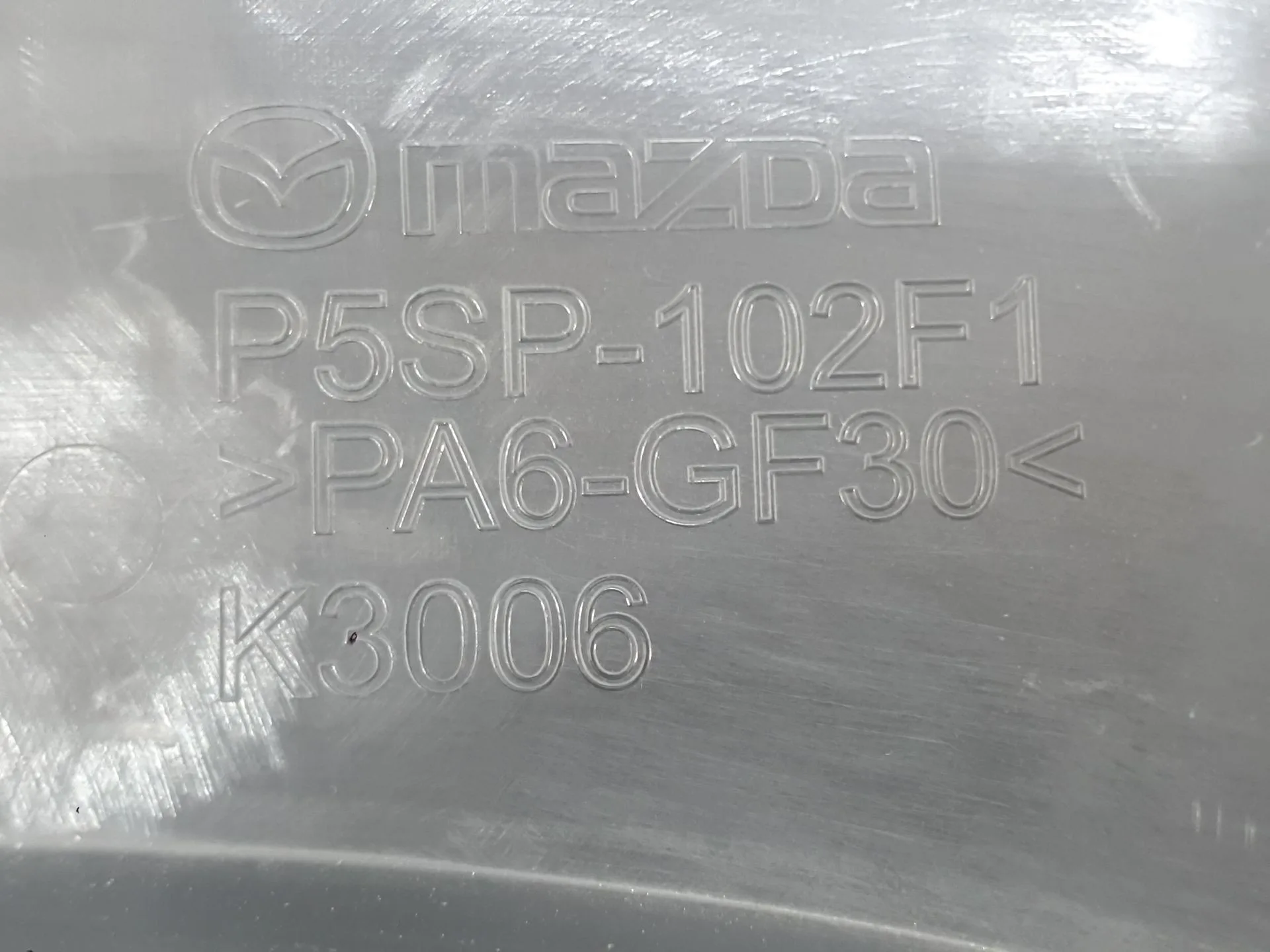 Tapa Motor para Mazda 2 Hatchback (Dl, Dj)