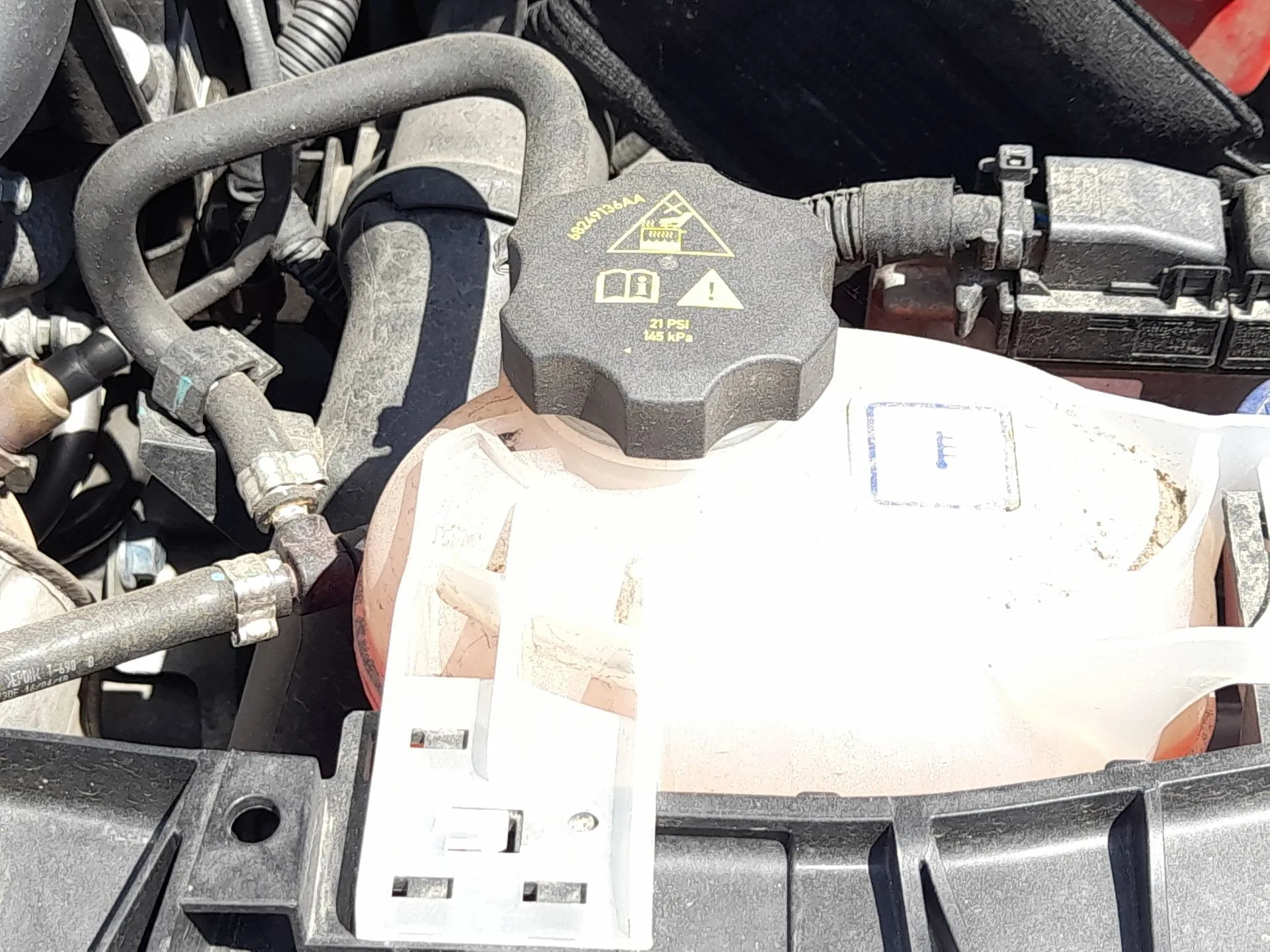 Deposito Expansion para Fiat Tipo Station Wagon (356_, 357_)