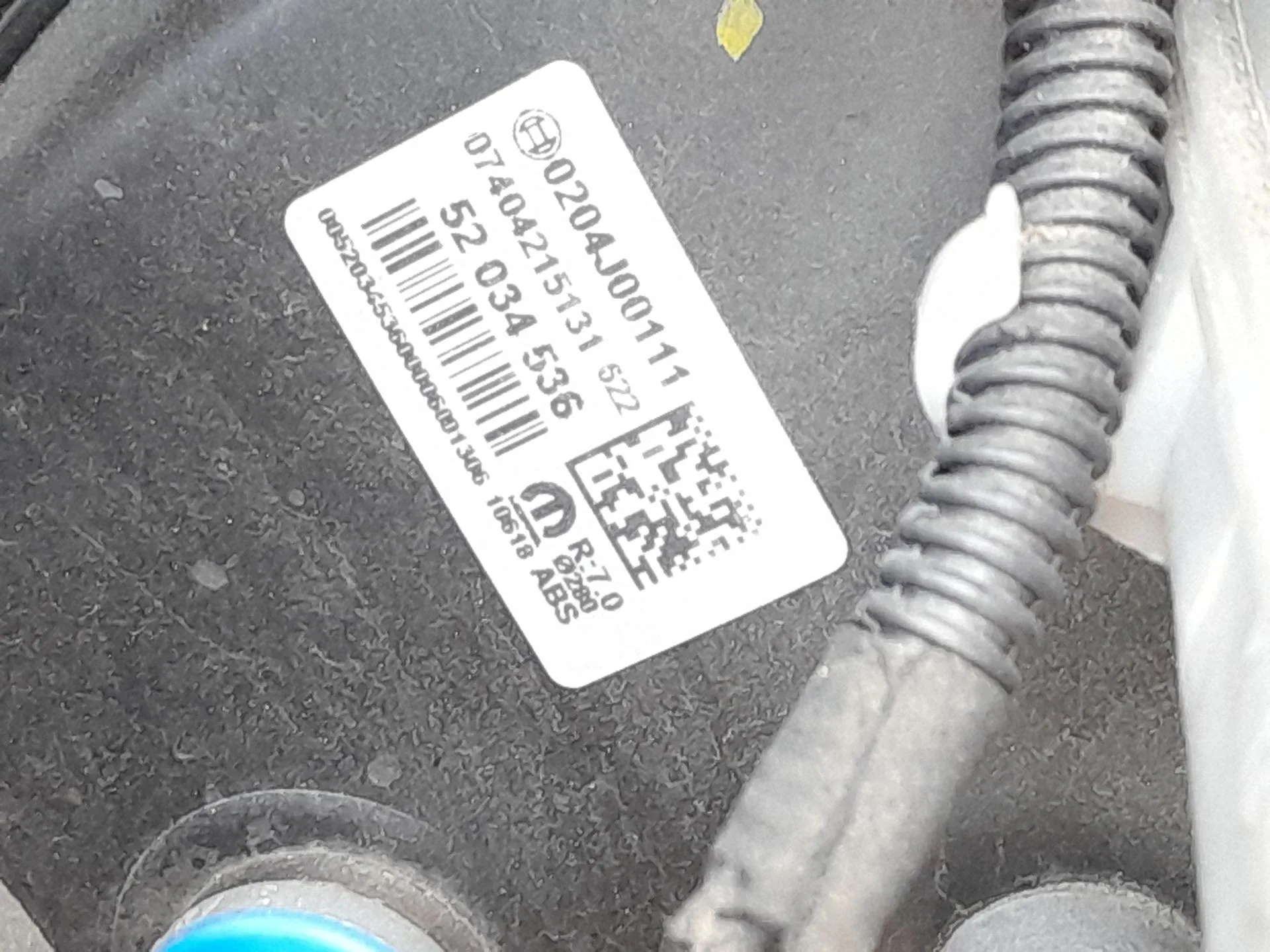 Servofreno para Fiat Tipo Station Wagon (356_, 357_)