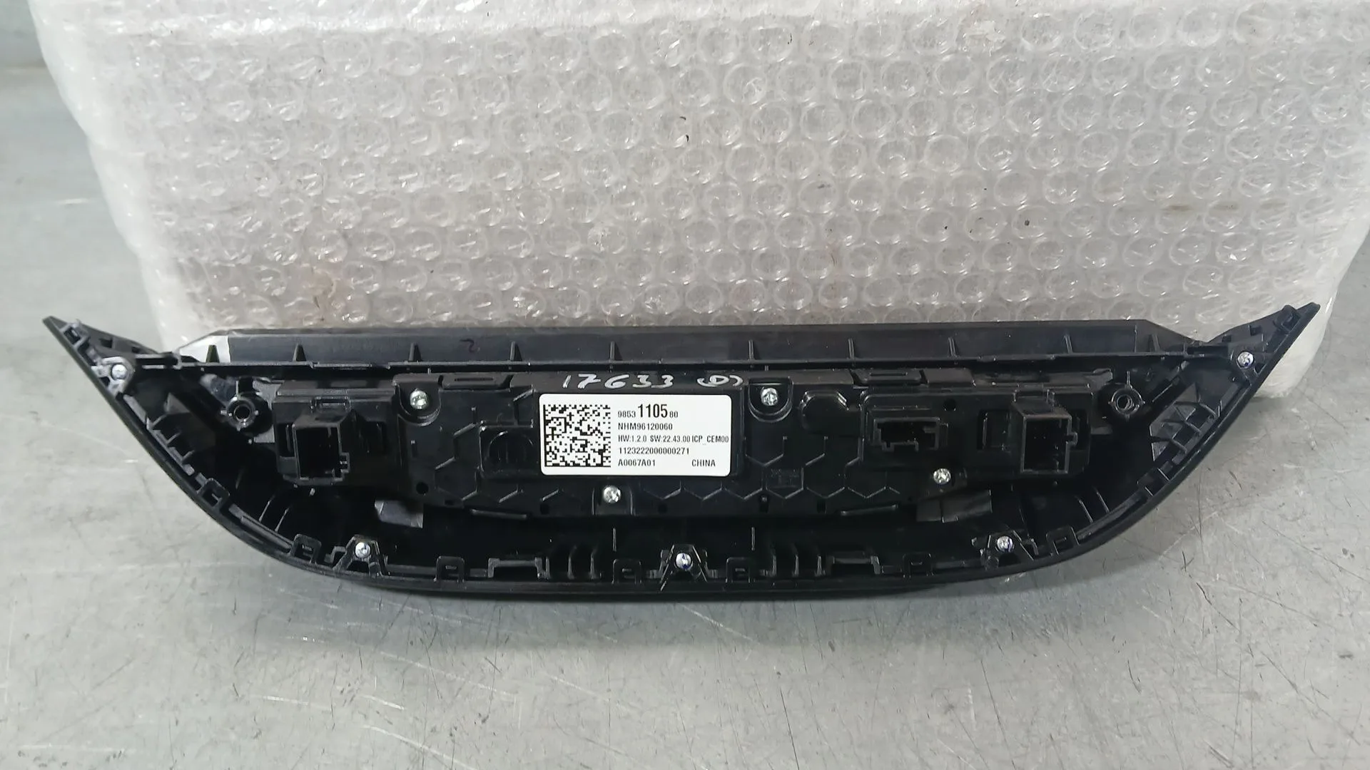 Mando Multifuncion para Opel Corsa F (P2Jo)