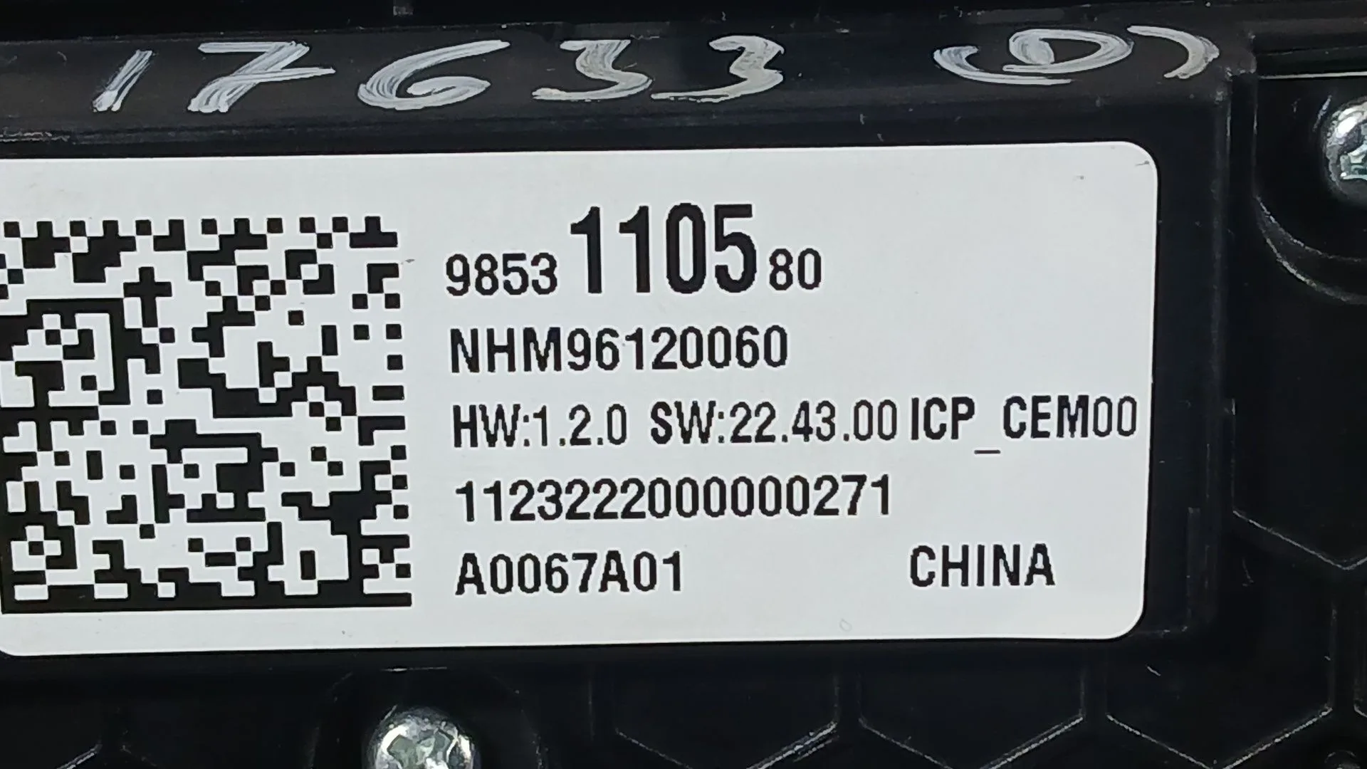 Mando Multifuncion para Opel Corsa F (P2Jo)