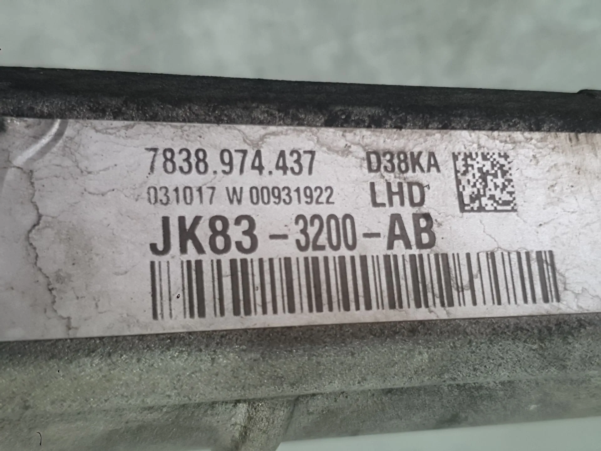 Cremallera Direccion para Jaguar F-Pace (X761)