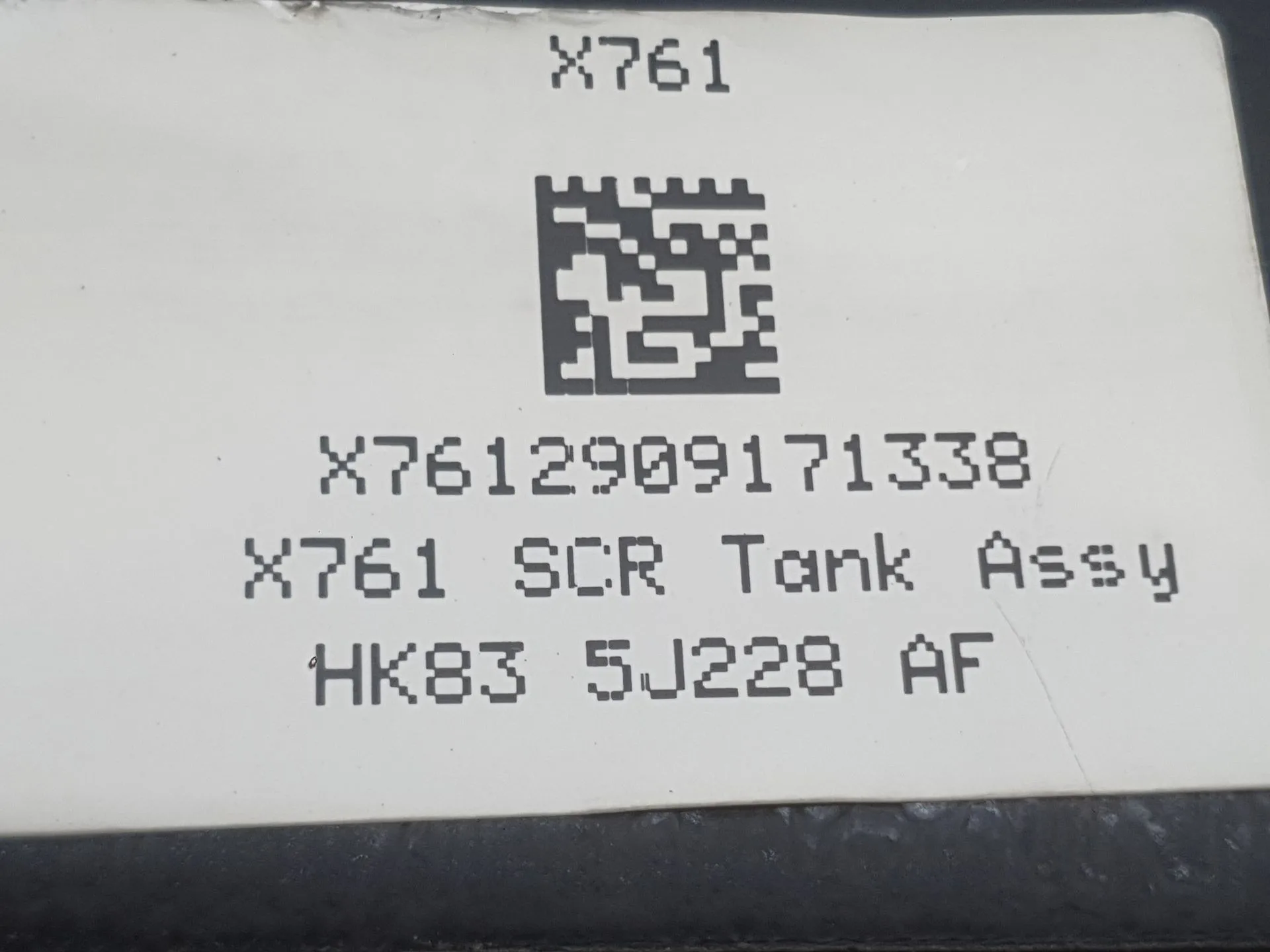 Deposito Adblue para Jaguar F-Pace (X761)
