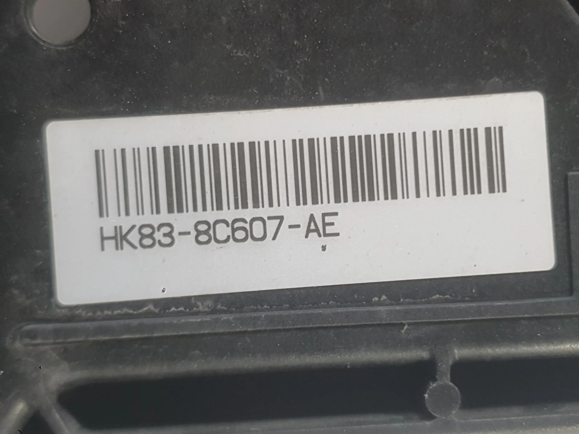 Electroventilador para Jaguar F-Pace (X761)