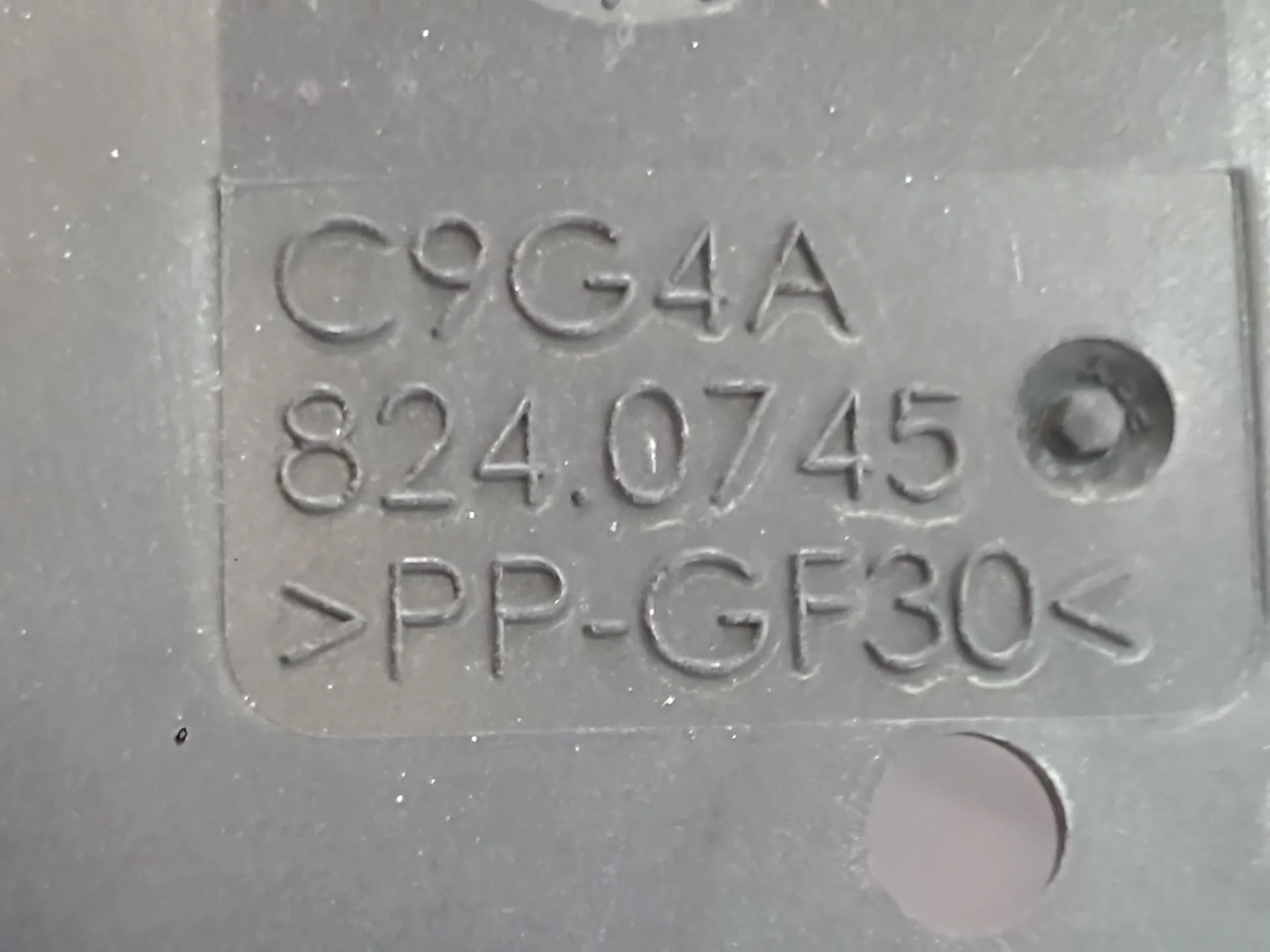 Electroventilador para Jaguar F-Pace (X761)