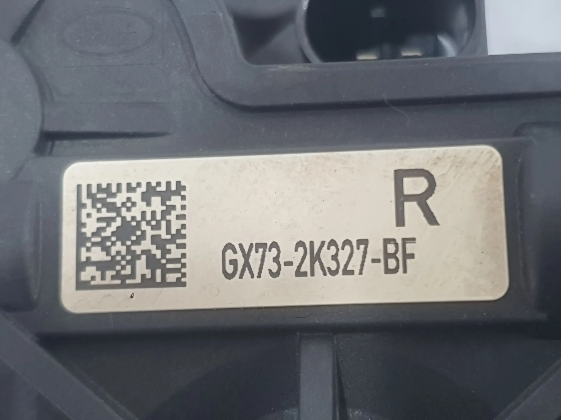 Pinza Freno Trasera Derecha para Jaguar F-Pace (X761)