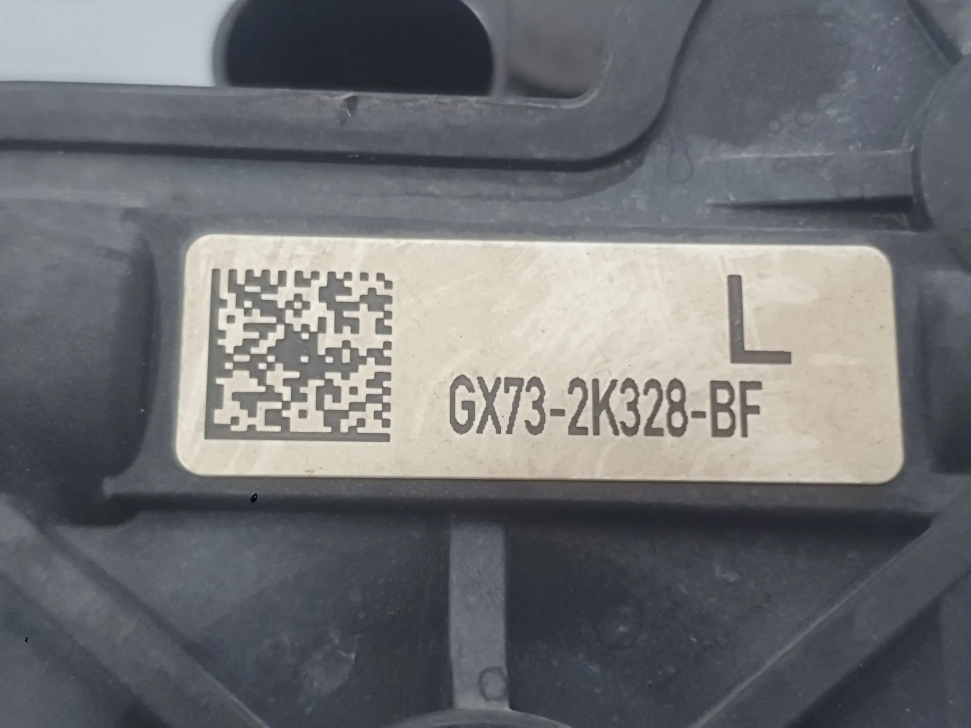 Pinza Freno Trasera Izquierda para Jaguar F-Pace (X761)