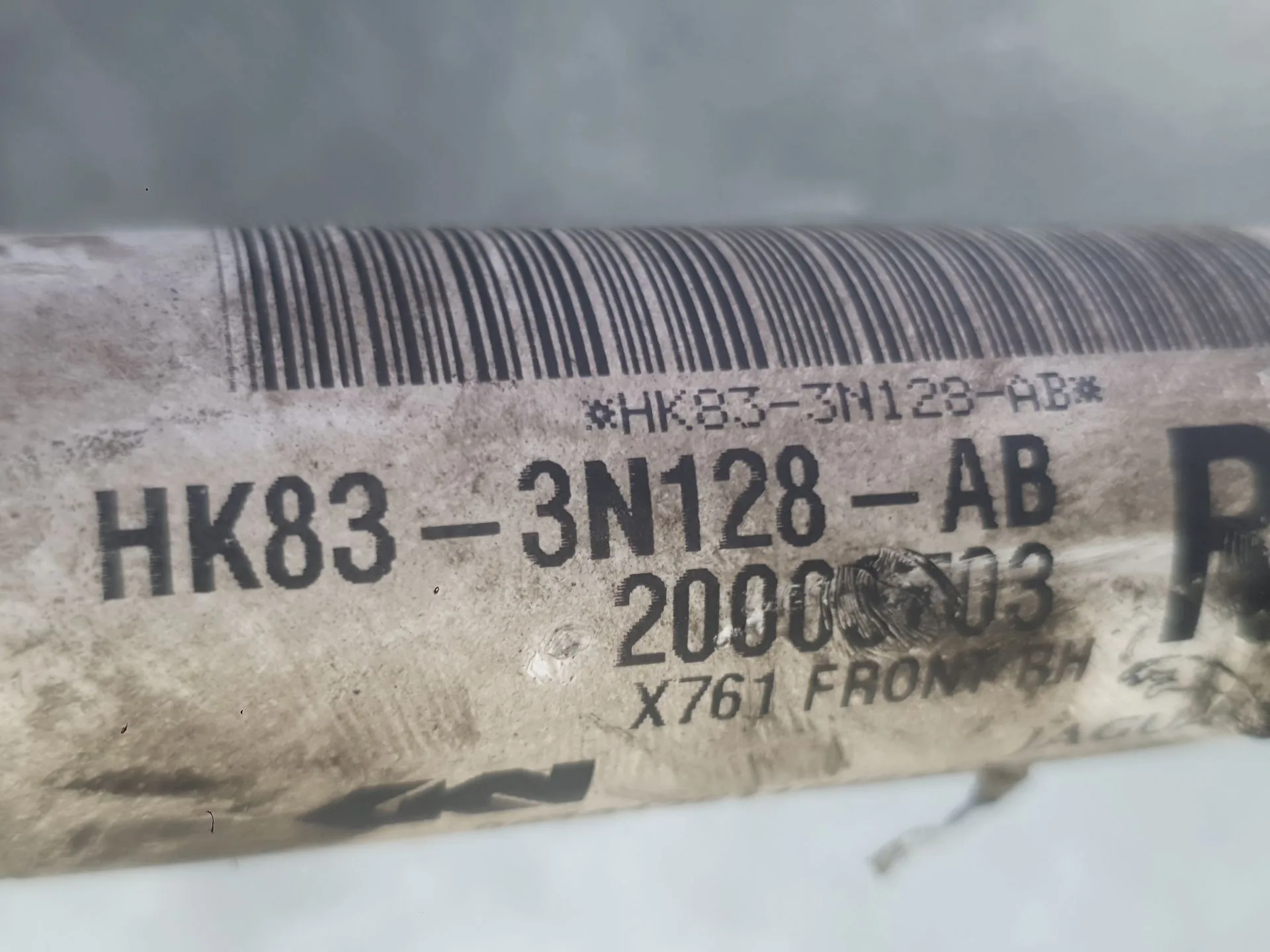 Transmision Delantera Derecha para Jaguar F-Pace (X761)