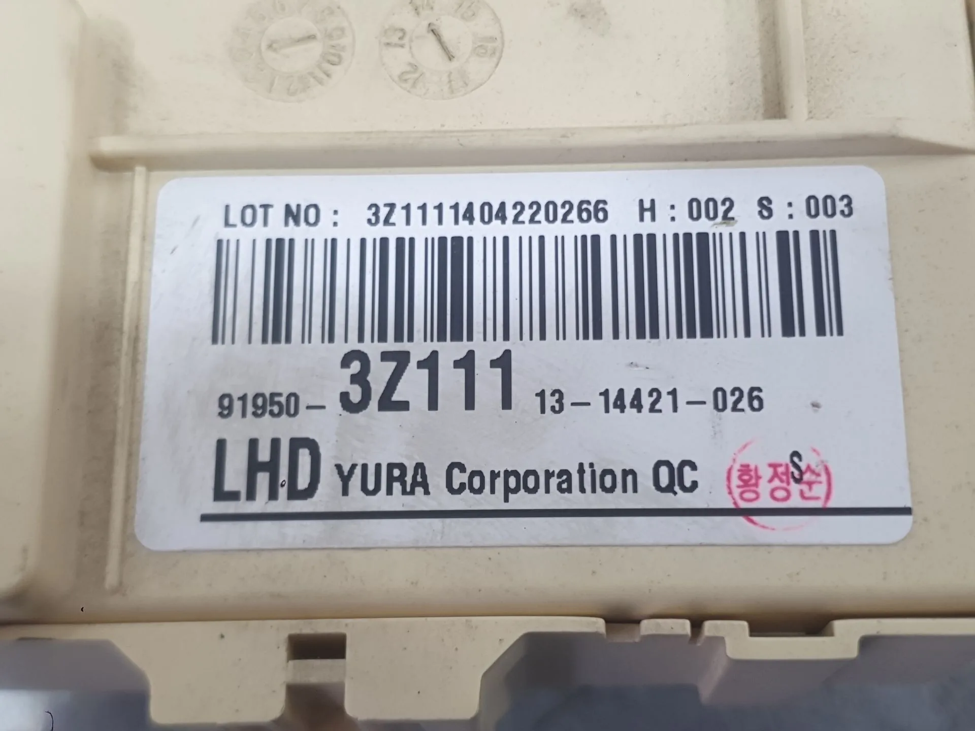 Caja Reles / Fusibles para Hyundai I40 I (Vf)