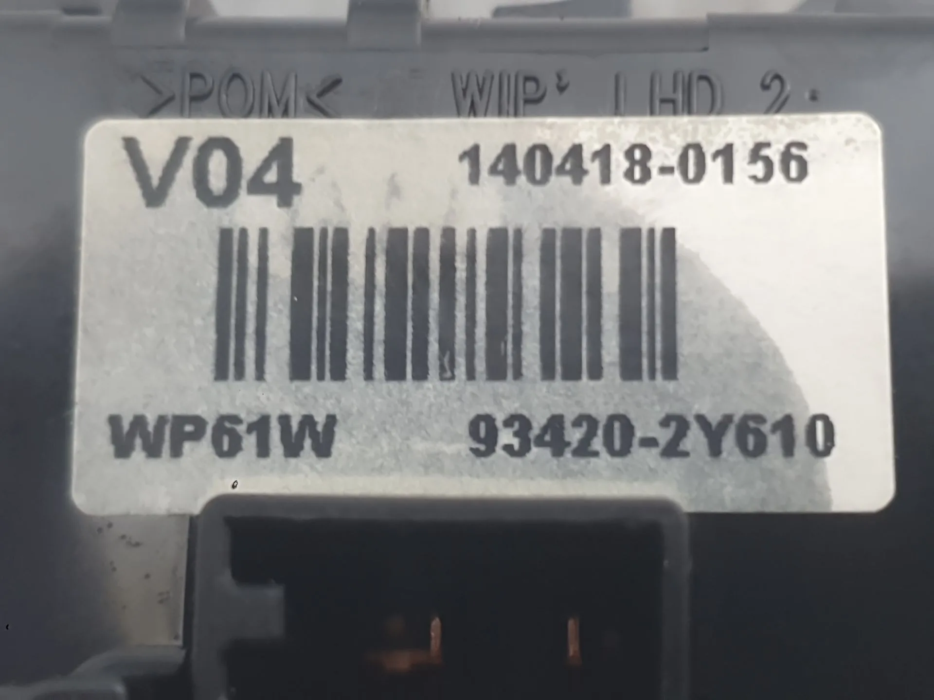 Mando Limpia para Hyundai I40 I (Vf)