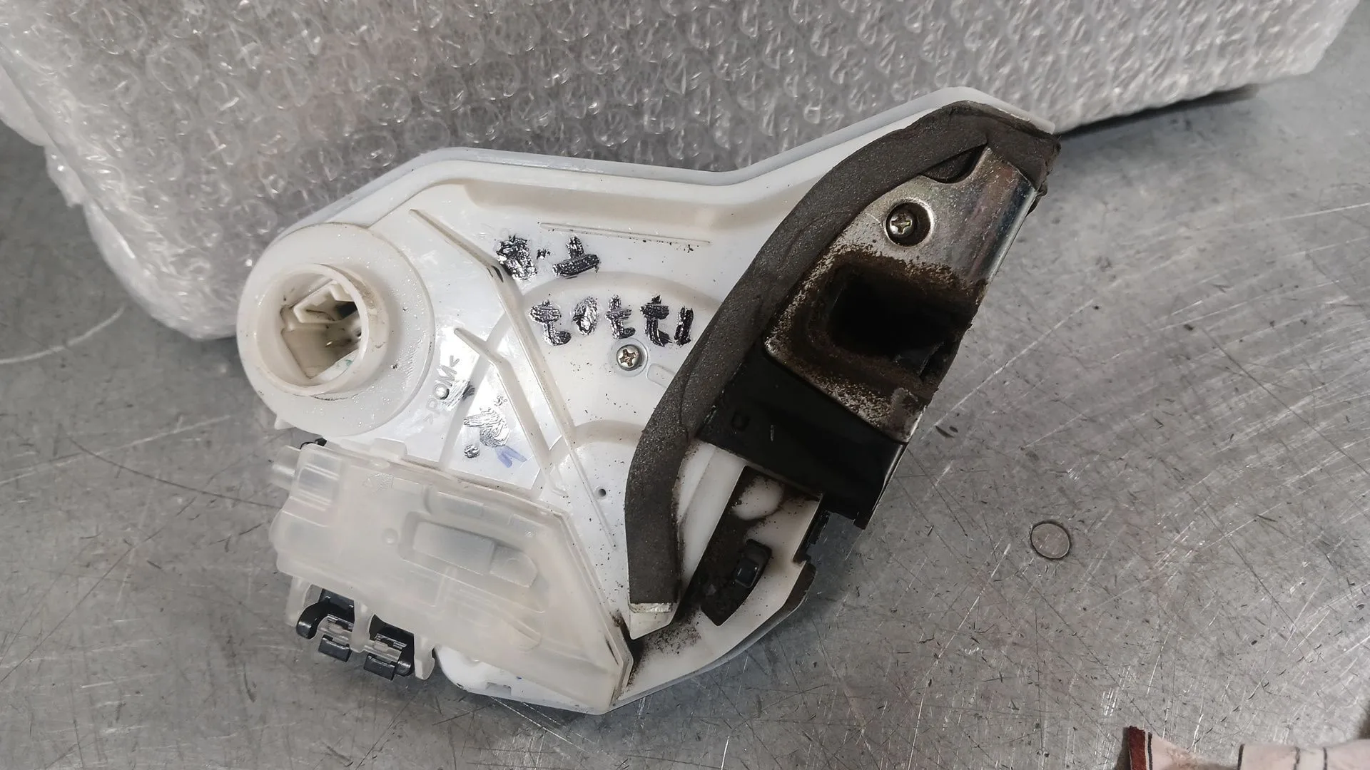 Cerradura Puerta Trasera Derecha para Toyota Aygo (_B4_)