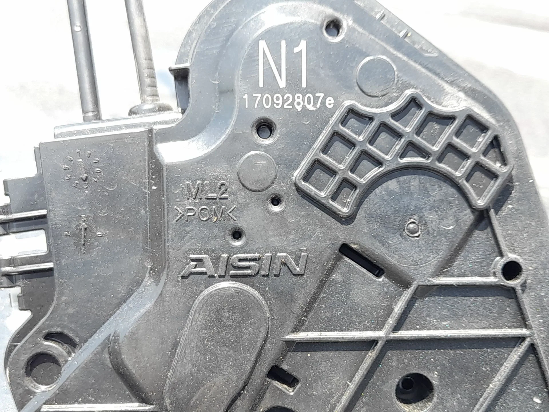 Cerradura Puerta Trasera Izquierda para Toyota Aygo (_B4_)