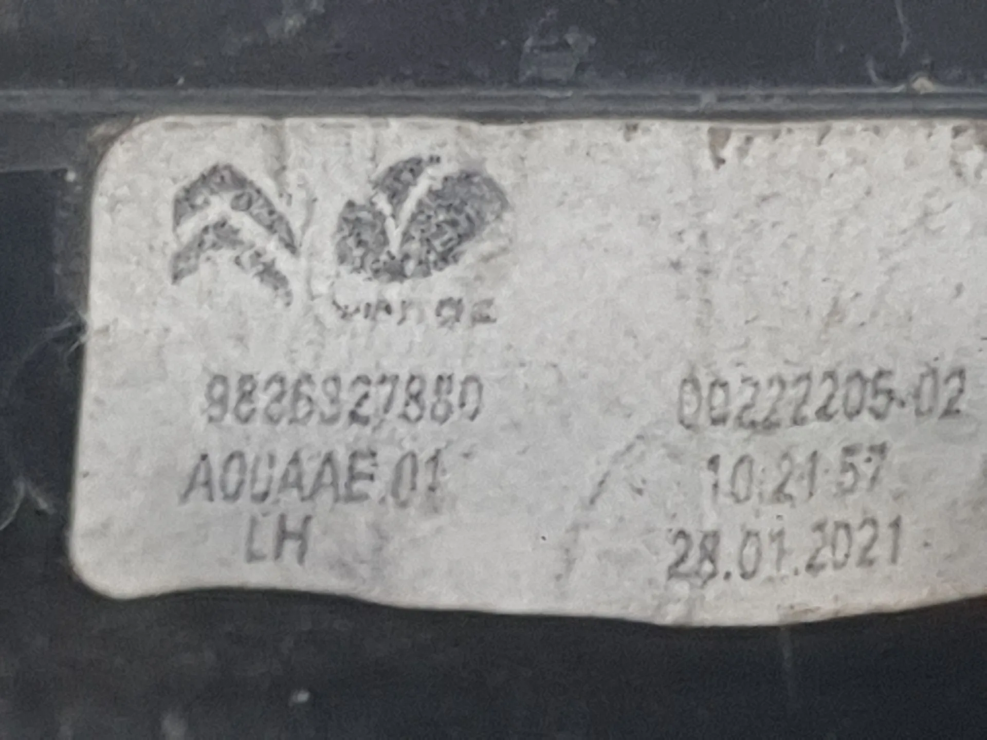 Moldura para Citroën C4 Iii (Ba_, Bb_, Bc_)