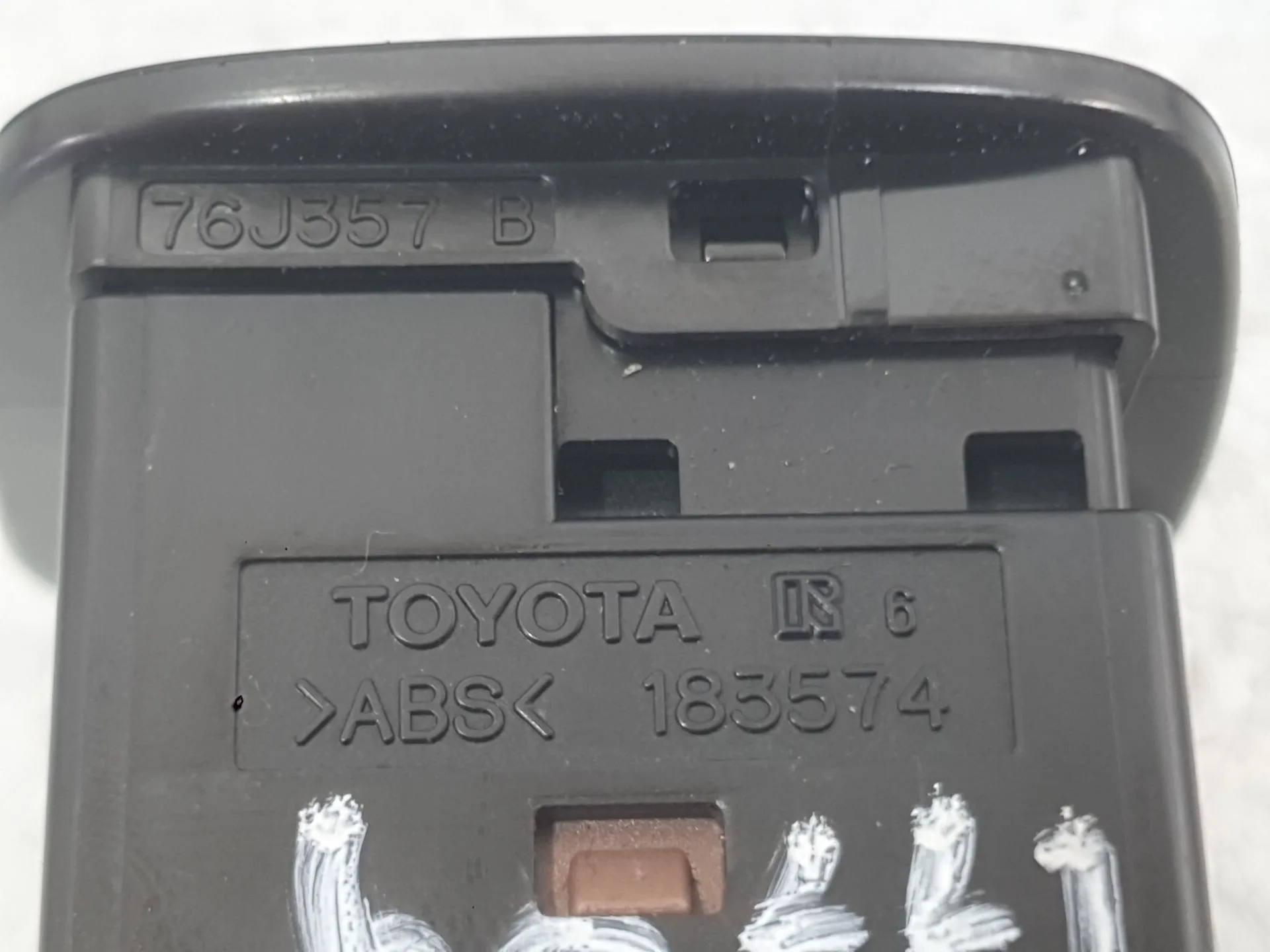 Mando Retrovisor para Toyota Aygo (_B4_)