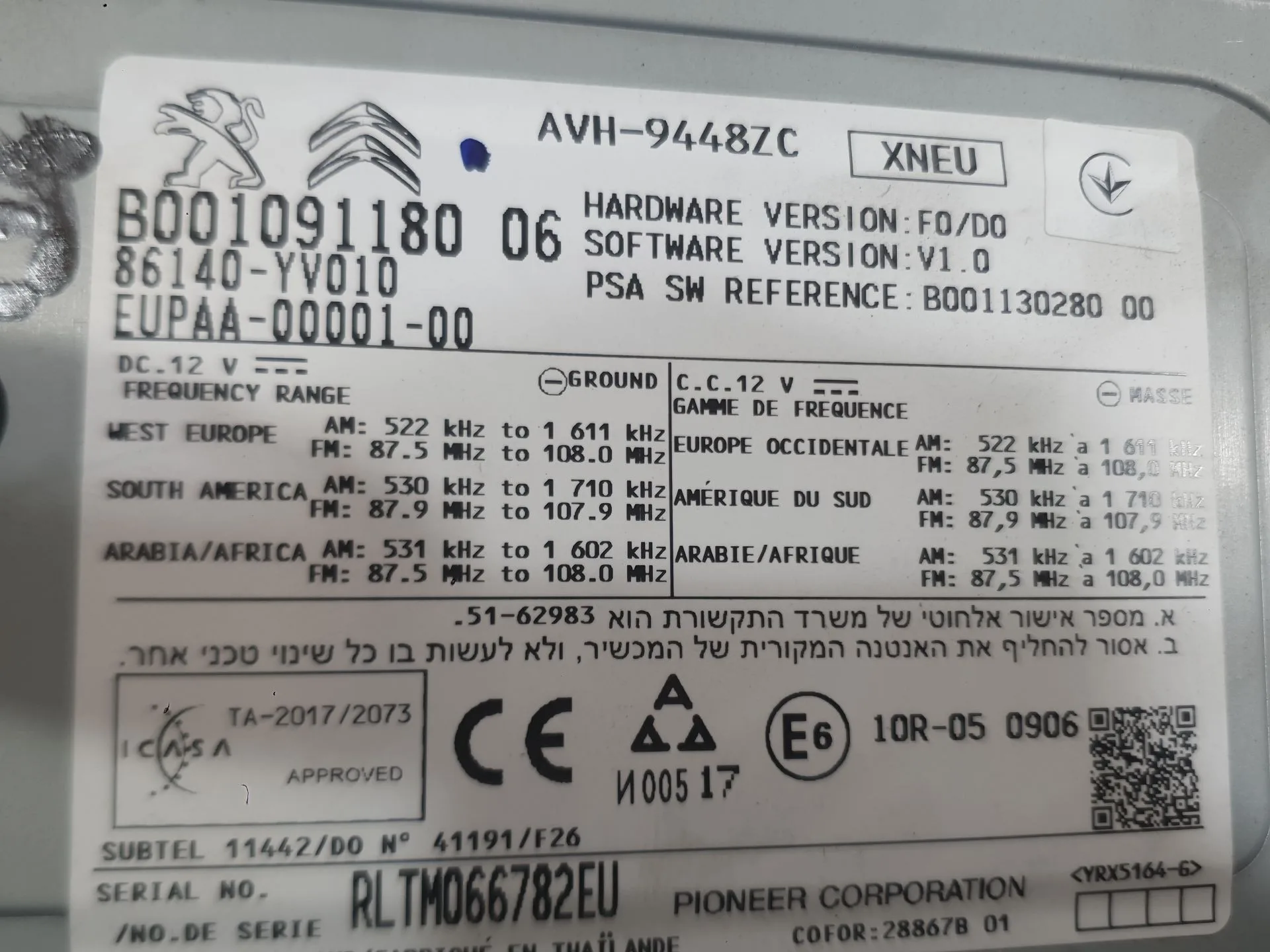 Sistema Navegacion Gps para Toyota Aygo (_B4_)