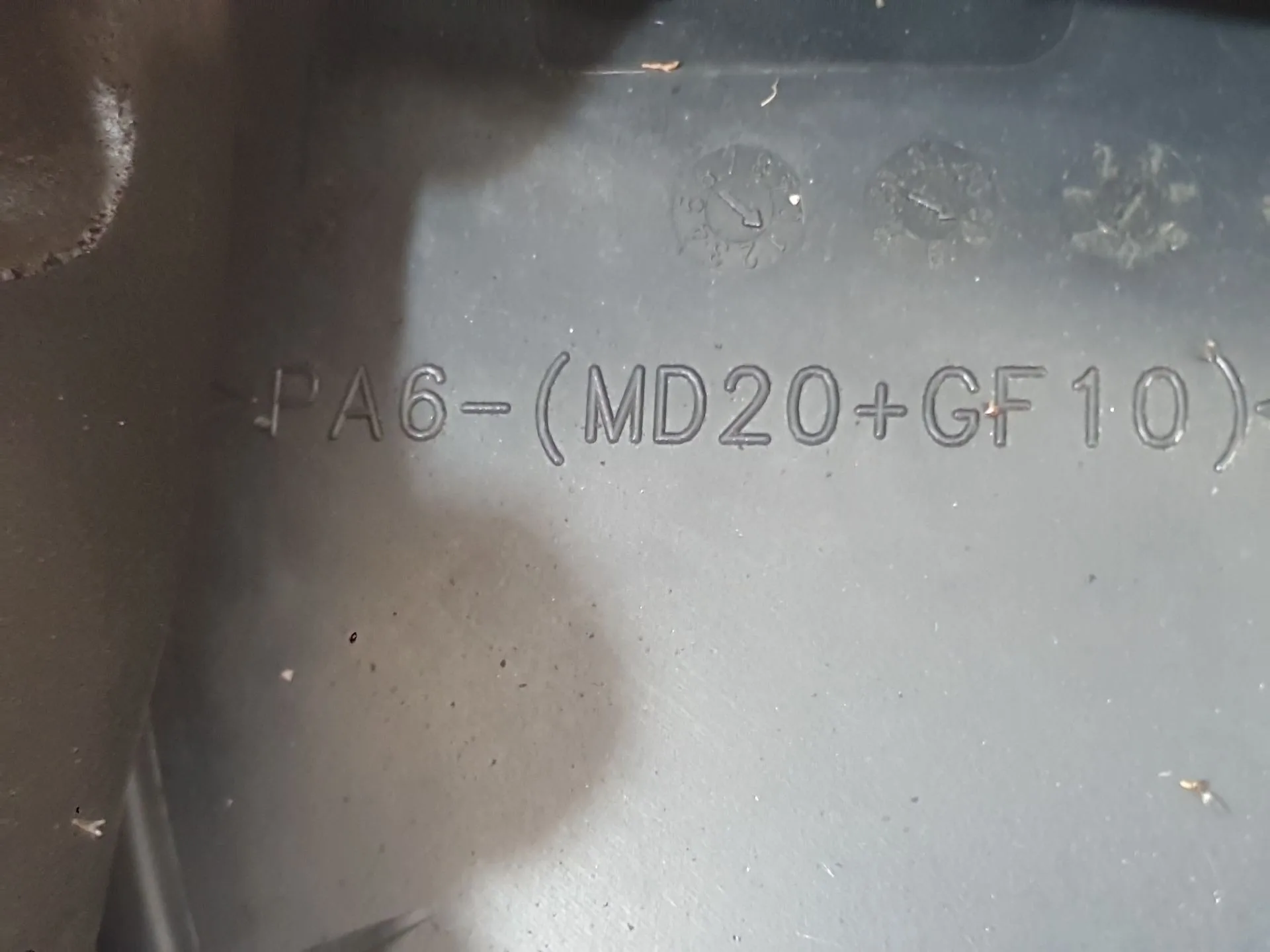 Tapa Motor para Toyota Auris (_E18_)