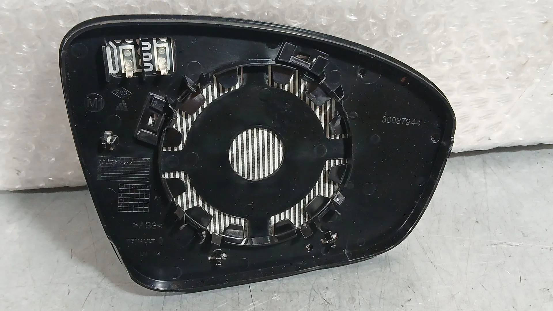 Cristal Espejo Izquierdo para Renault Clio V (B7_)