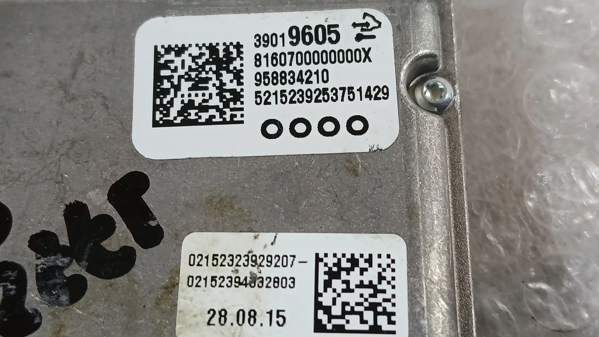 Camara para Opel Astra K (B16)