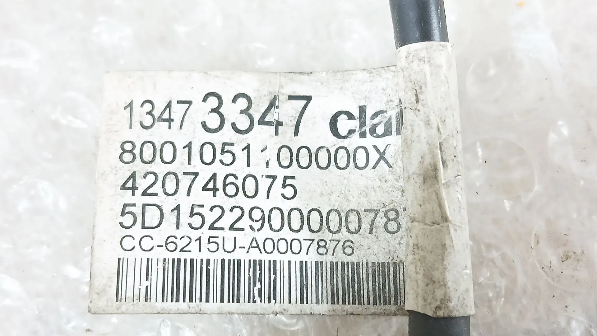 Camara Vision Trasera para Opel Astra K (B16)