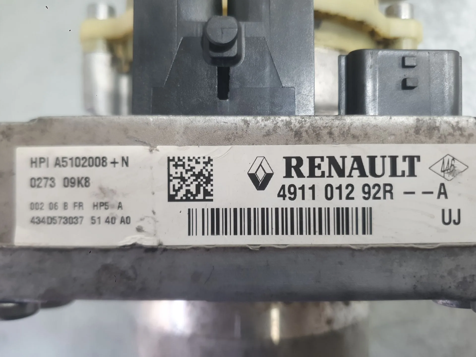 Bomba Direccion Electrica para Dacia Sandero Ii (B8_)